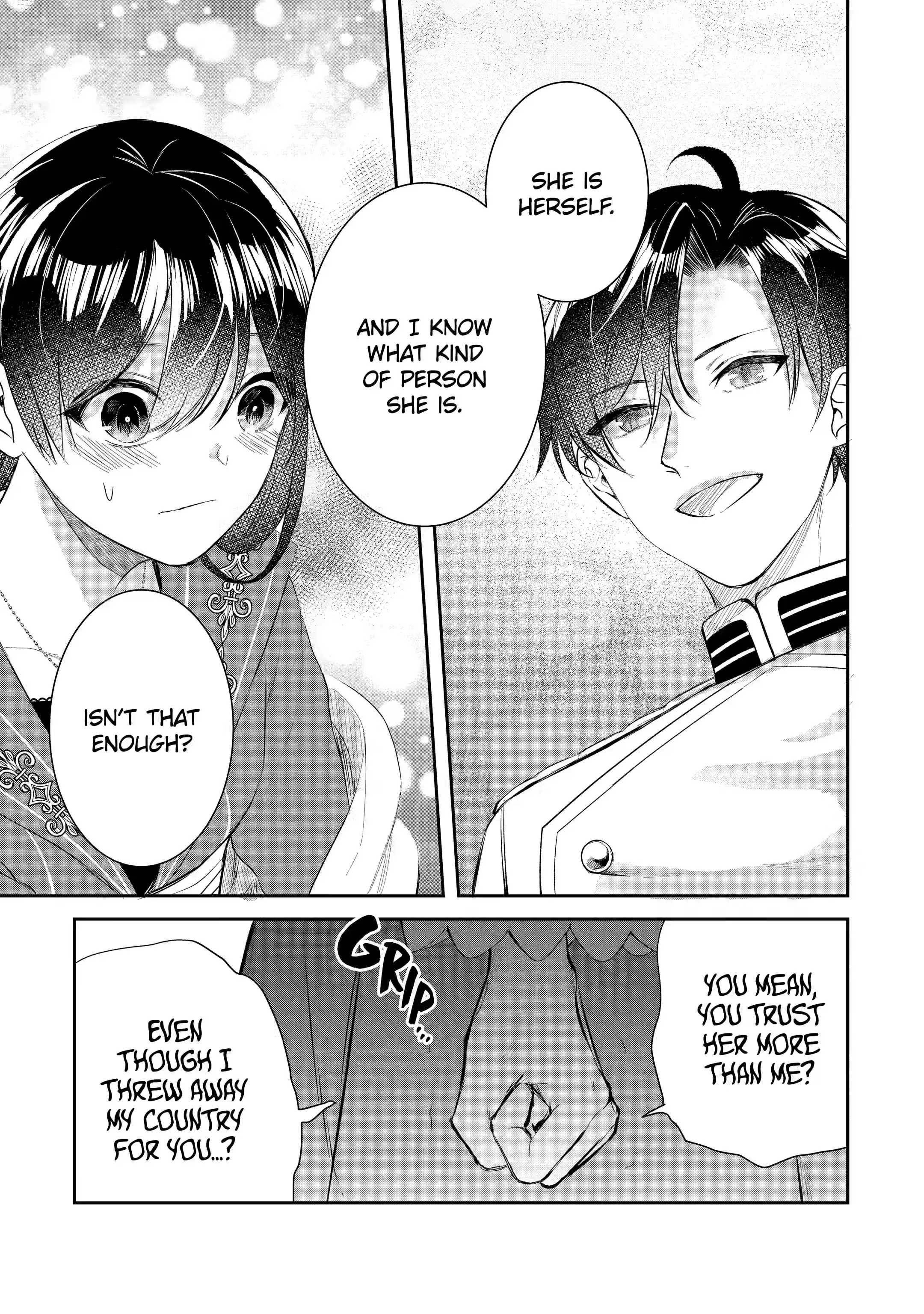 Page 2 of Chapter 15.2