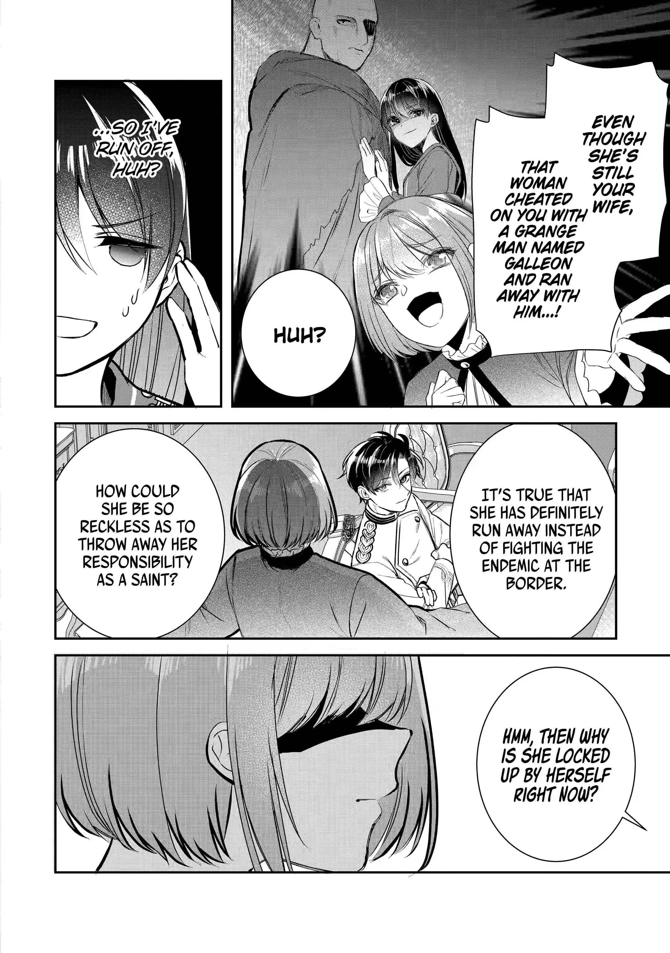 Page 5 of Chapter 15.2
