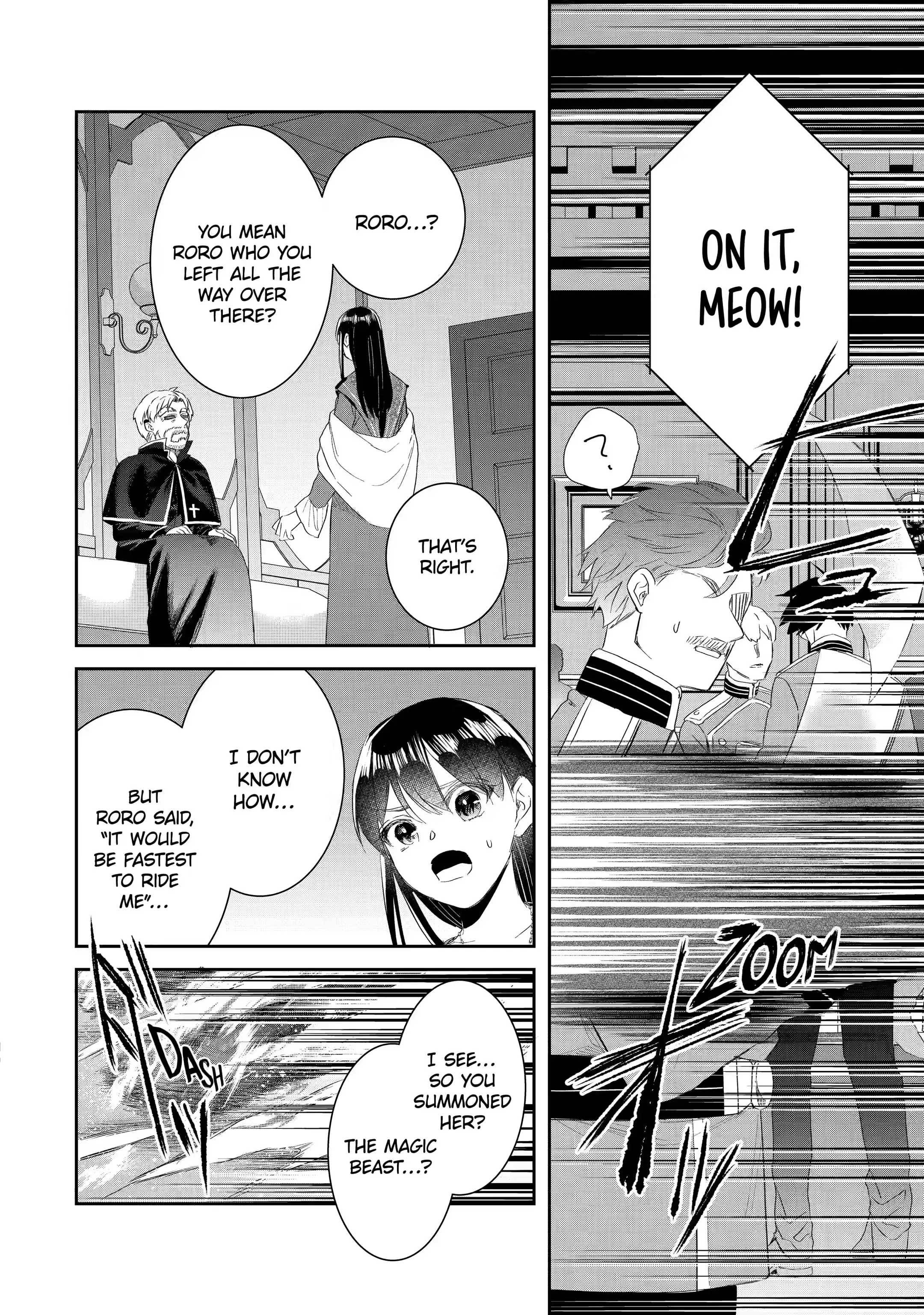 Page 3 of Chapter 16.2