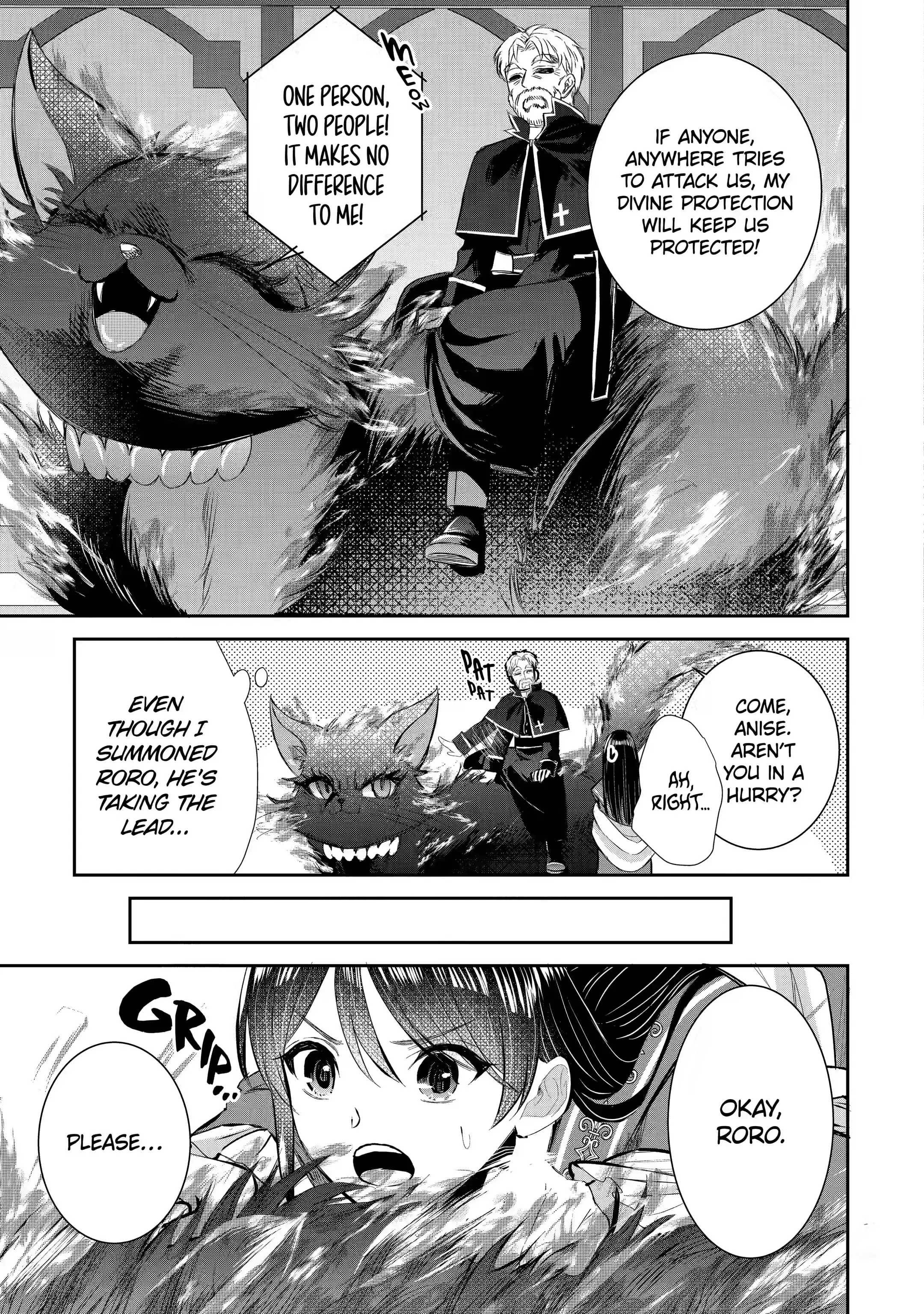 Page 7 of Chapter 16.2