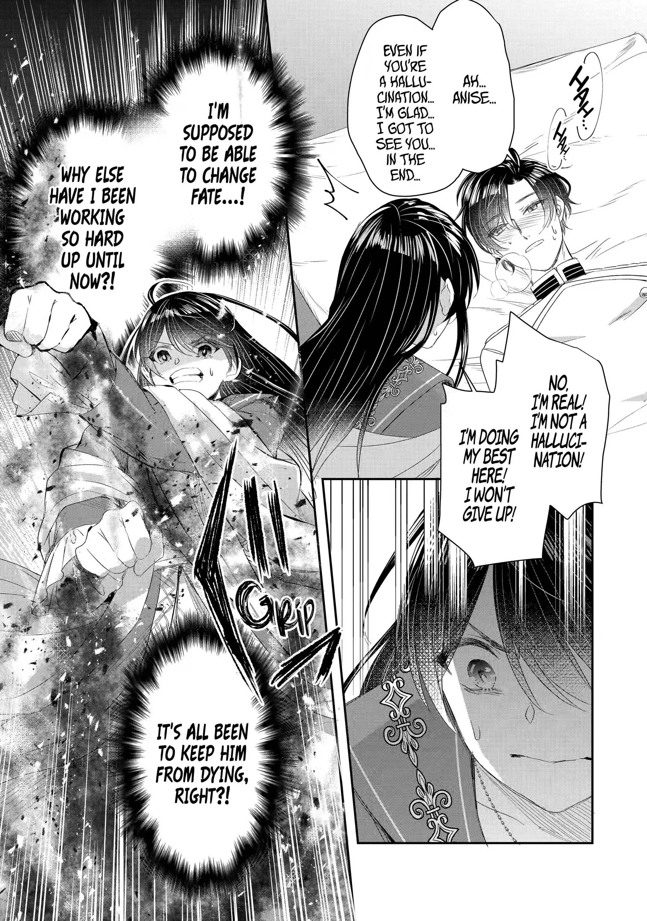 Page 1 of Chapter 16.4