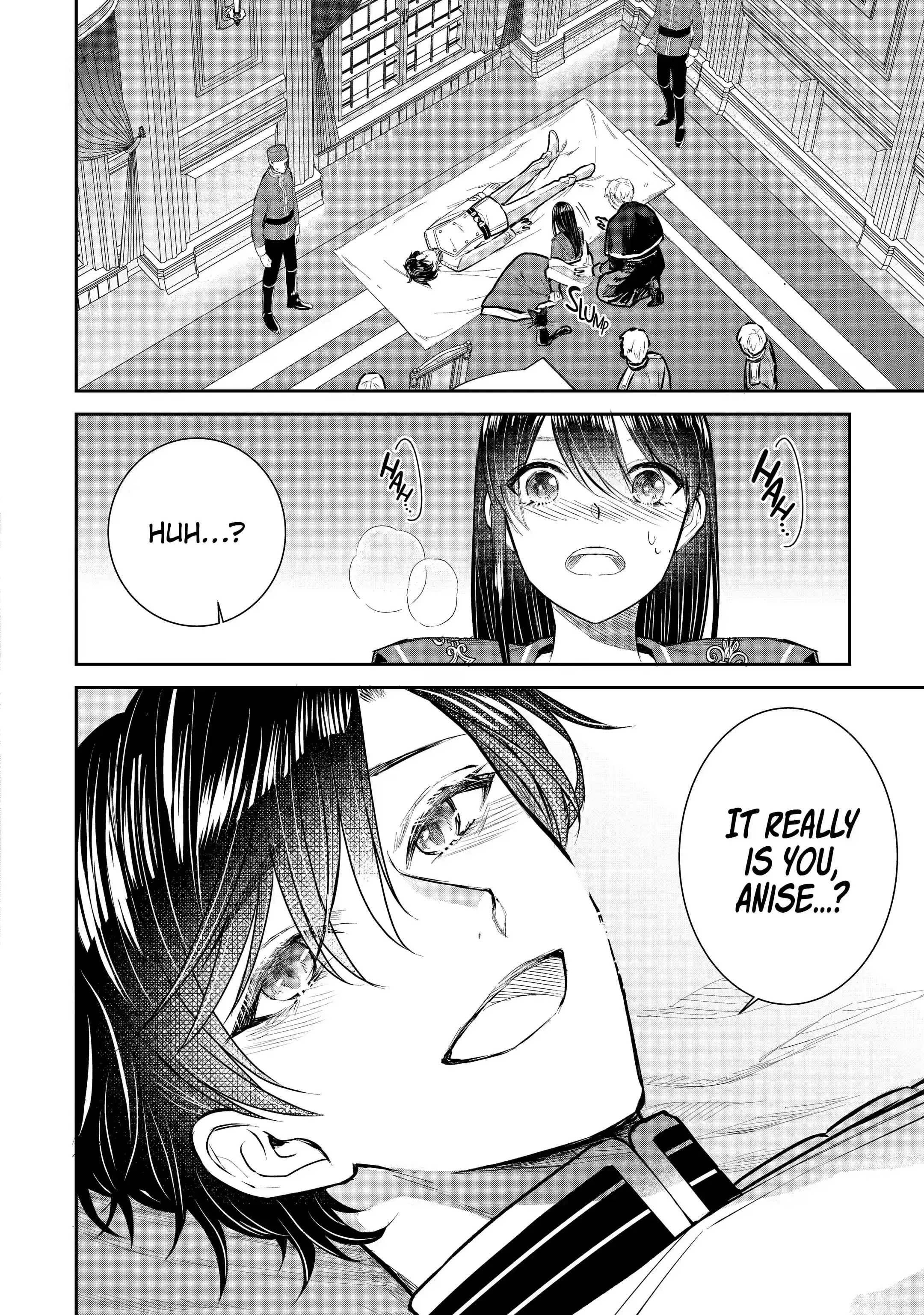 Page 4 of Chapter 16.4