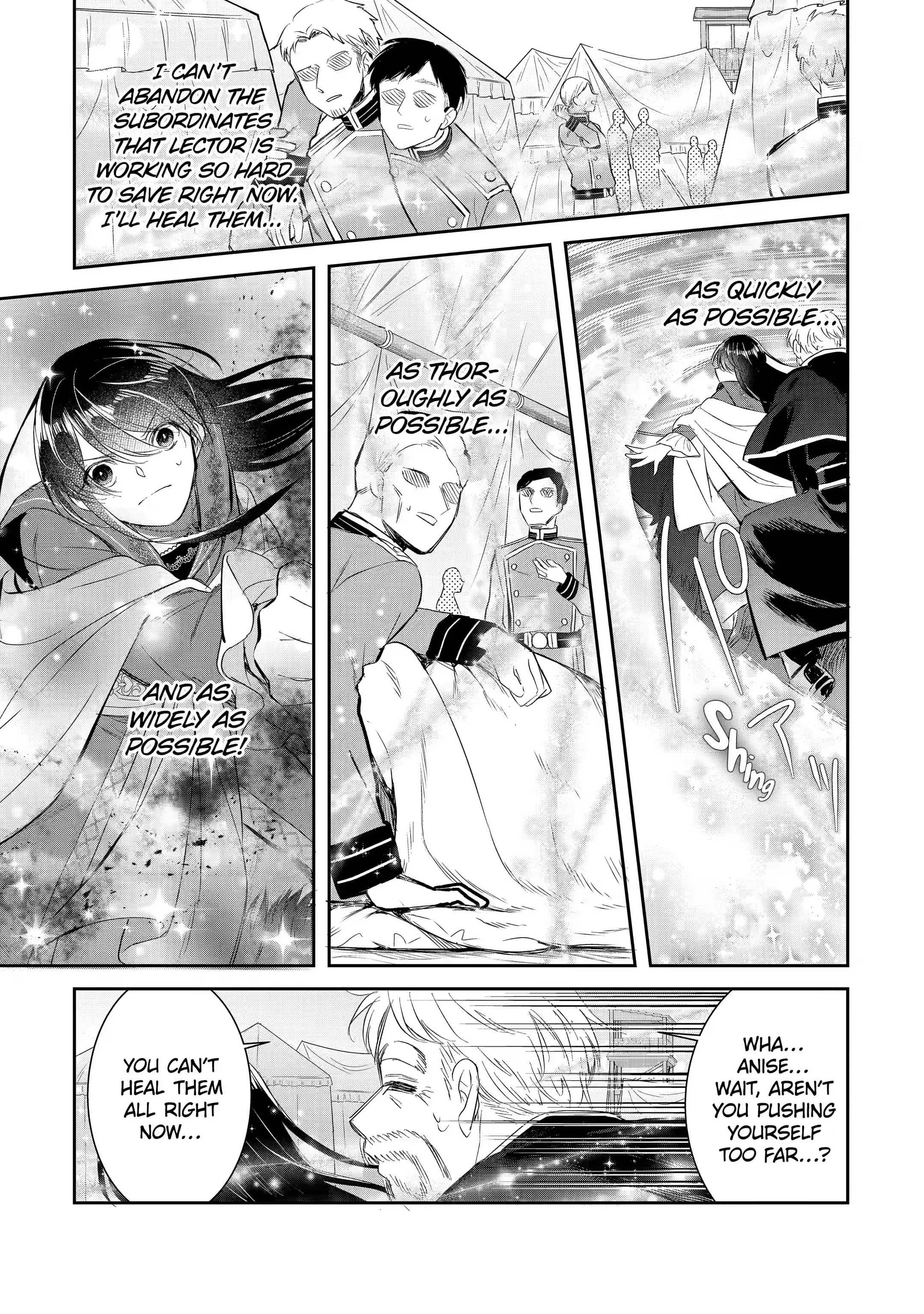 Page 2 of Chapter 16.3
