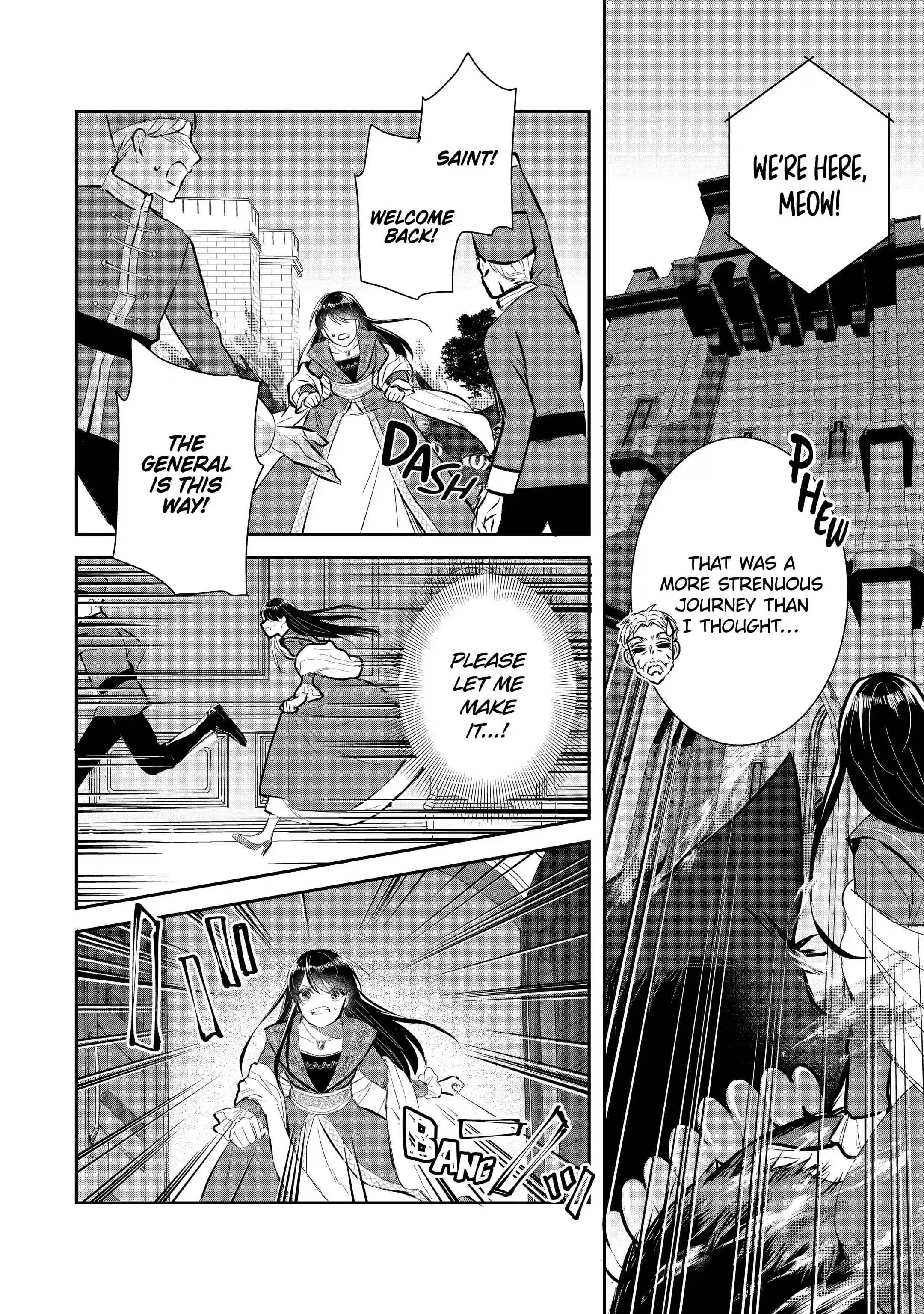 Page 5 of Chapter 16.3