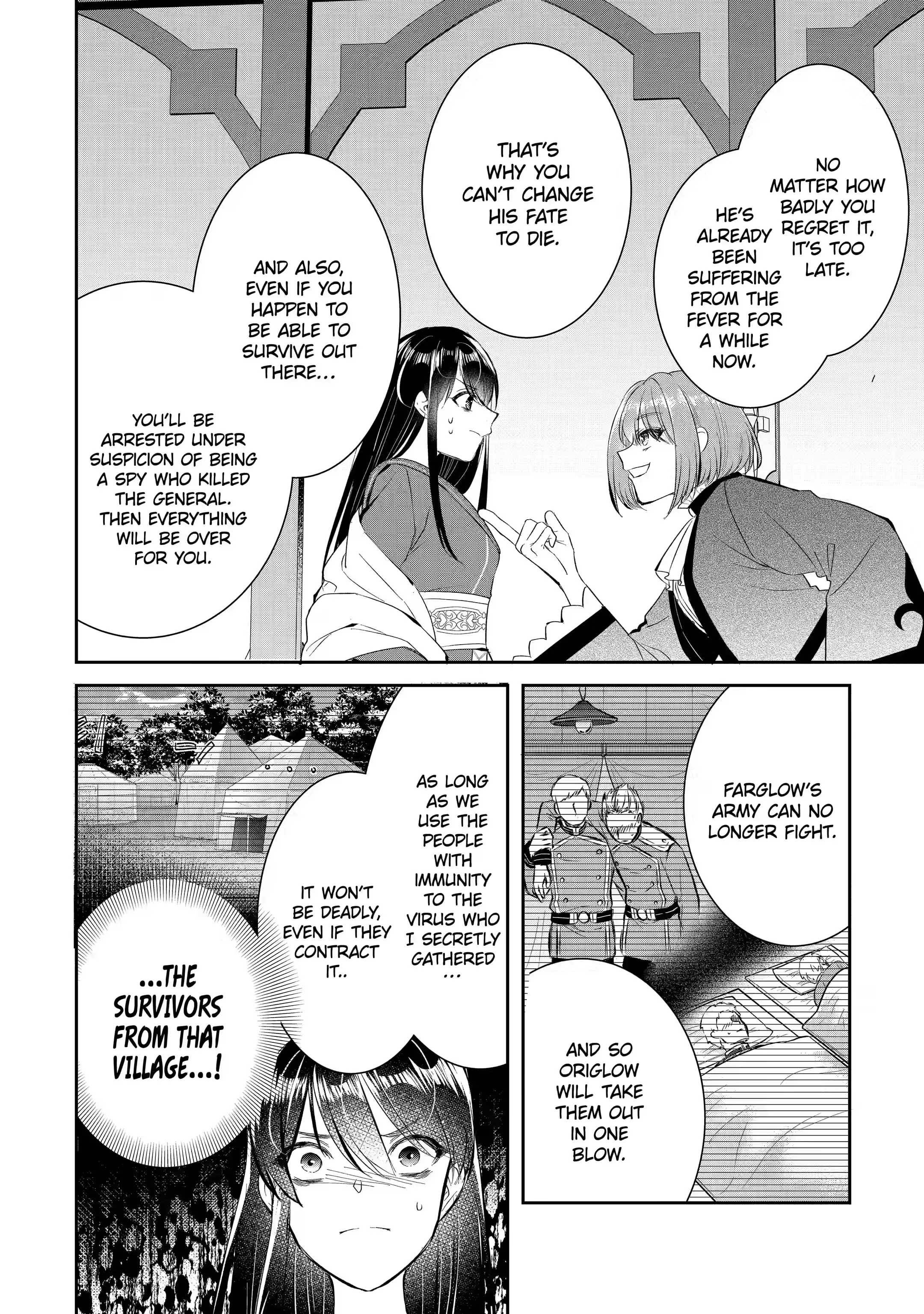 Page 6 of Chapter 16.1