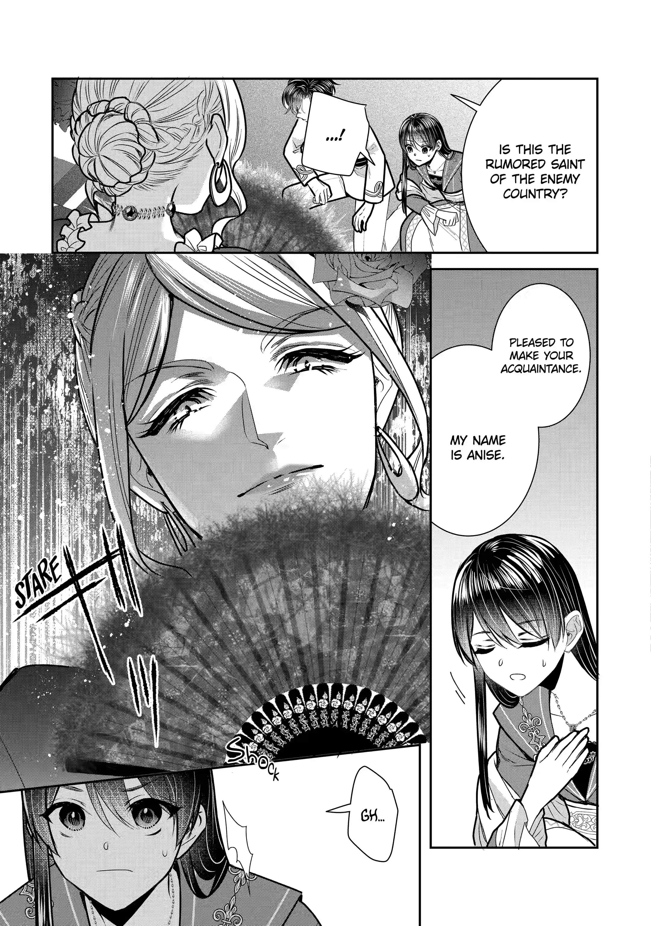 Page 3 of Chapter 18.2