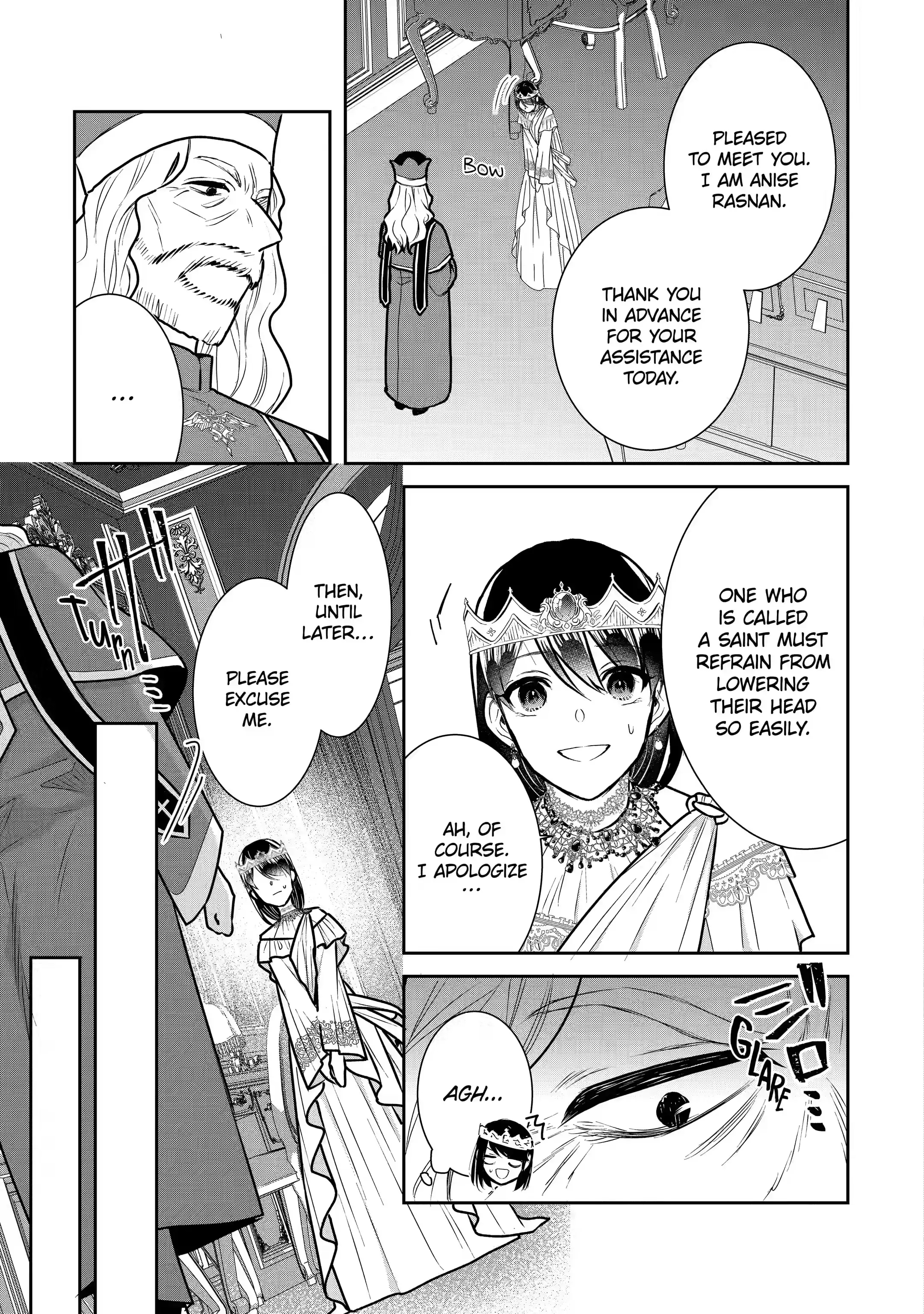 Page 1 of Chapter 18.3