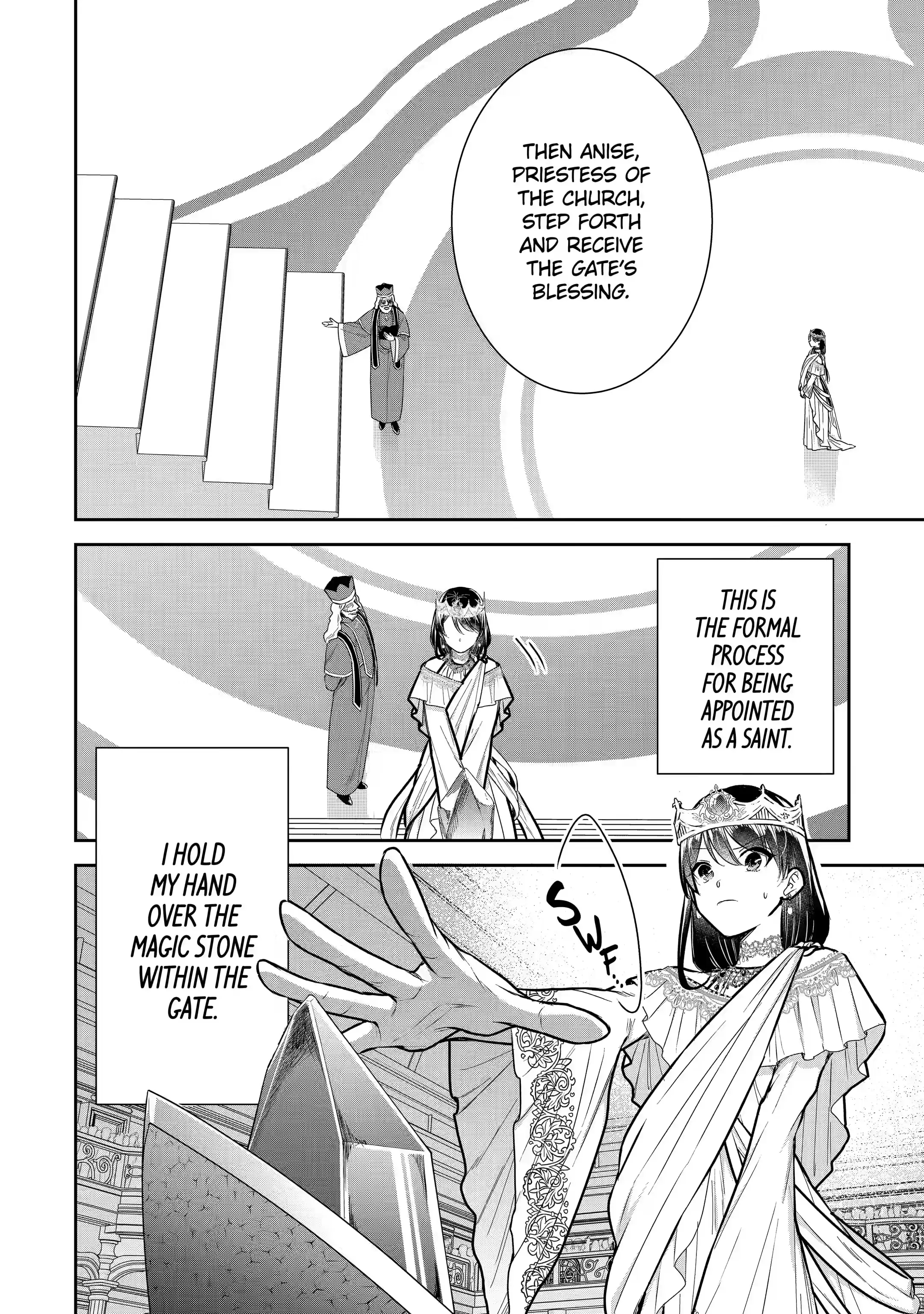 Page 4 of Chapter 18.3