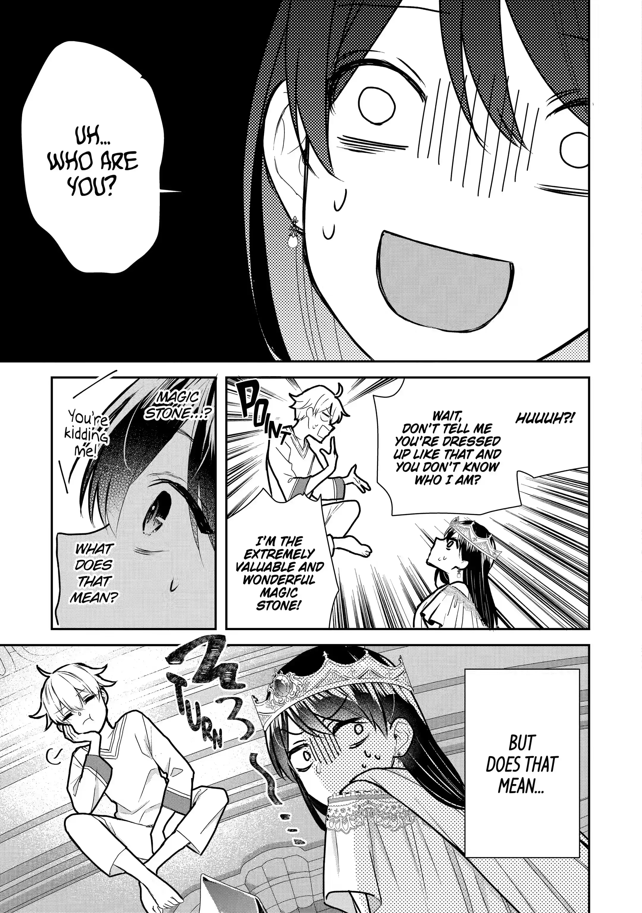 Page 7 of Chapter 18.3