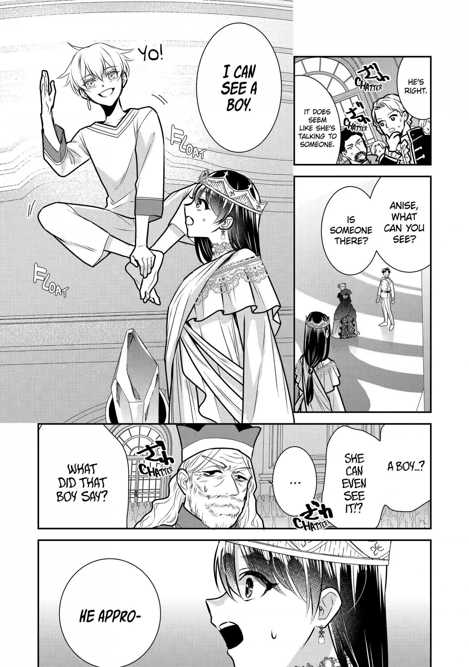 Page 6 of Chapter 18.4