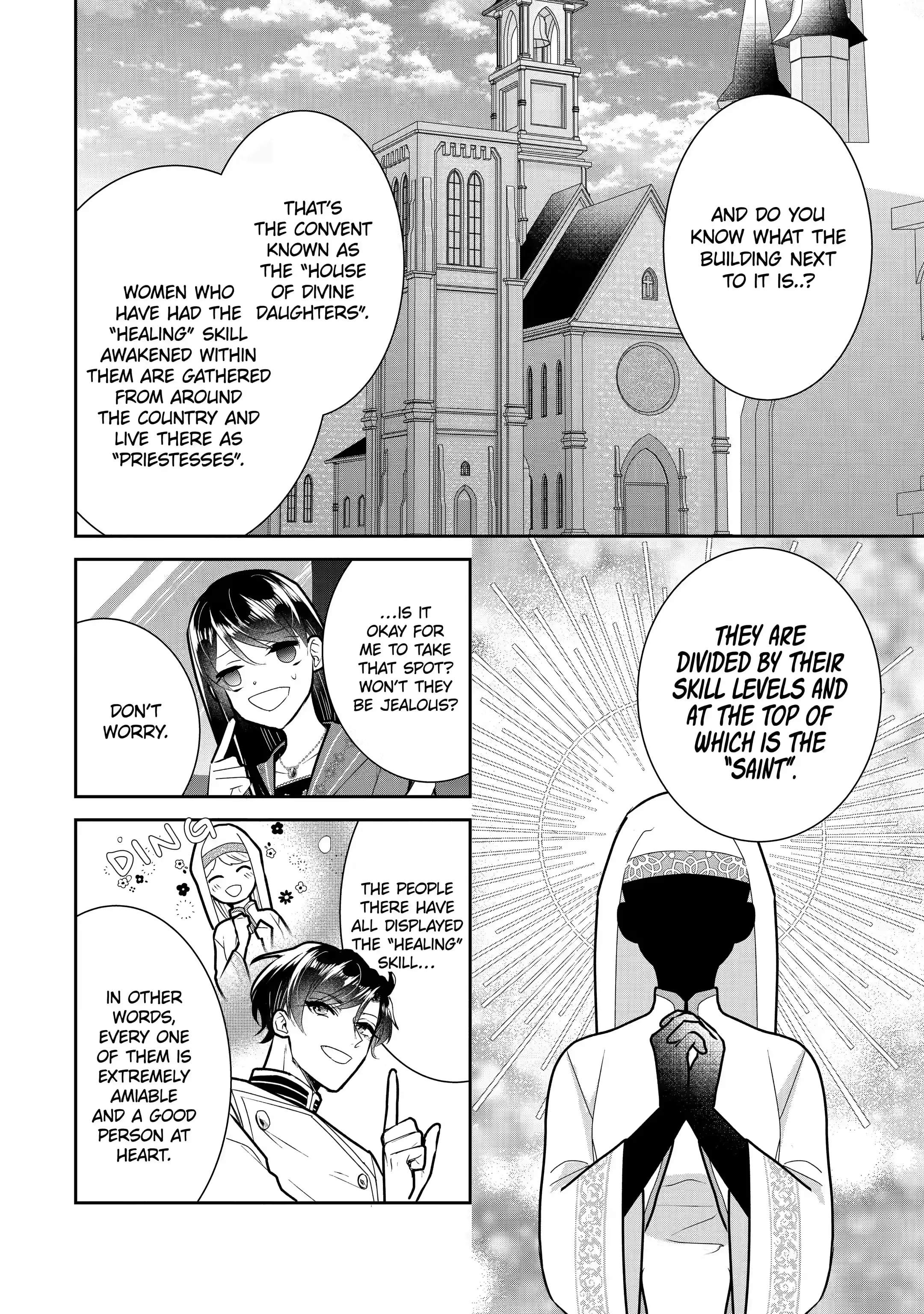 Page 6 of Chapter 18.1
