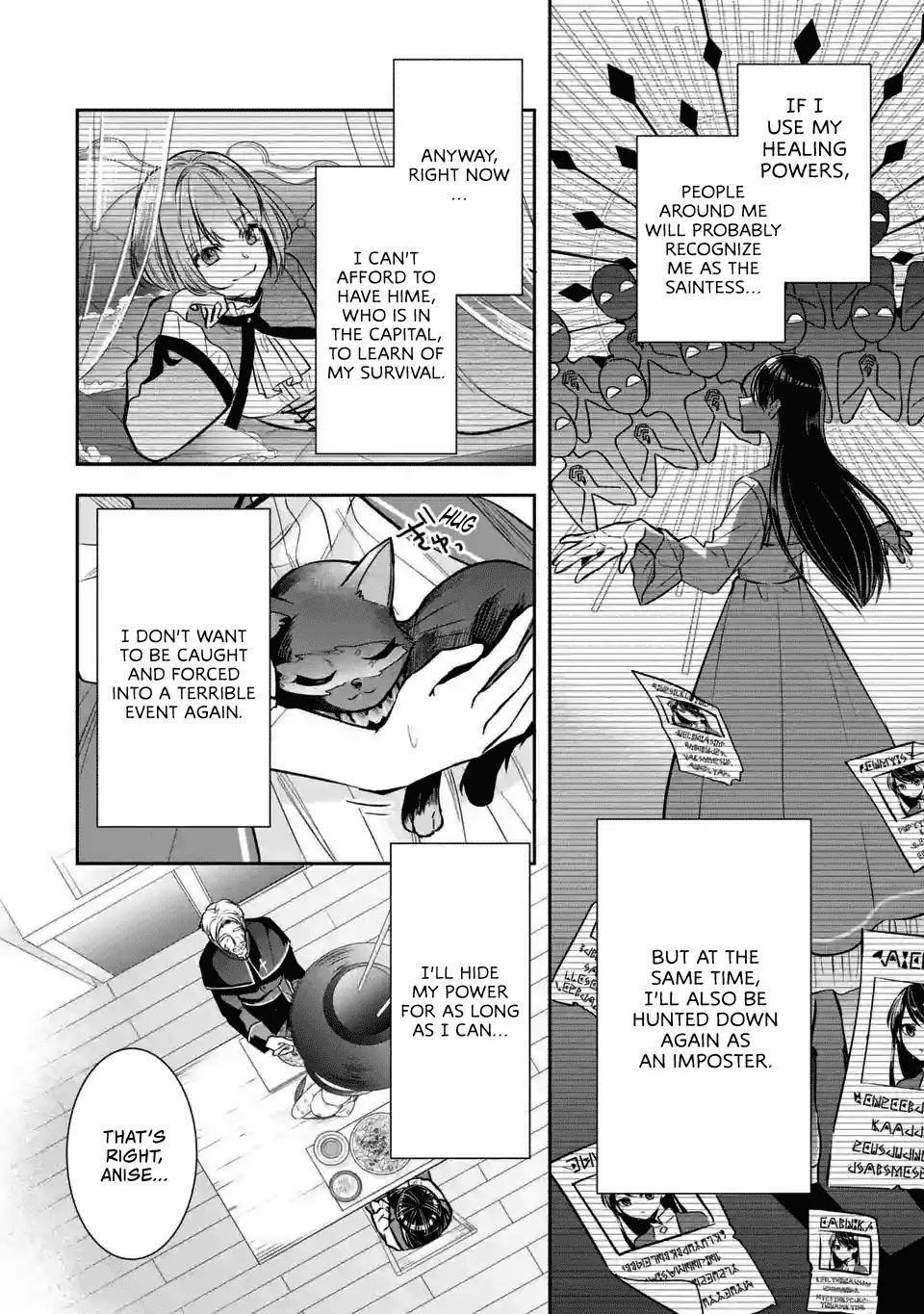 Page 8 of Chapter 2.1