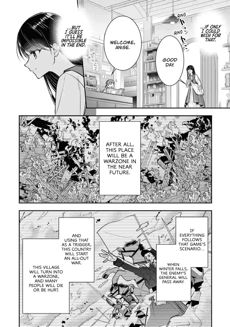 Page 10 of Chapter 2.1