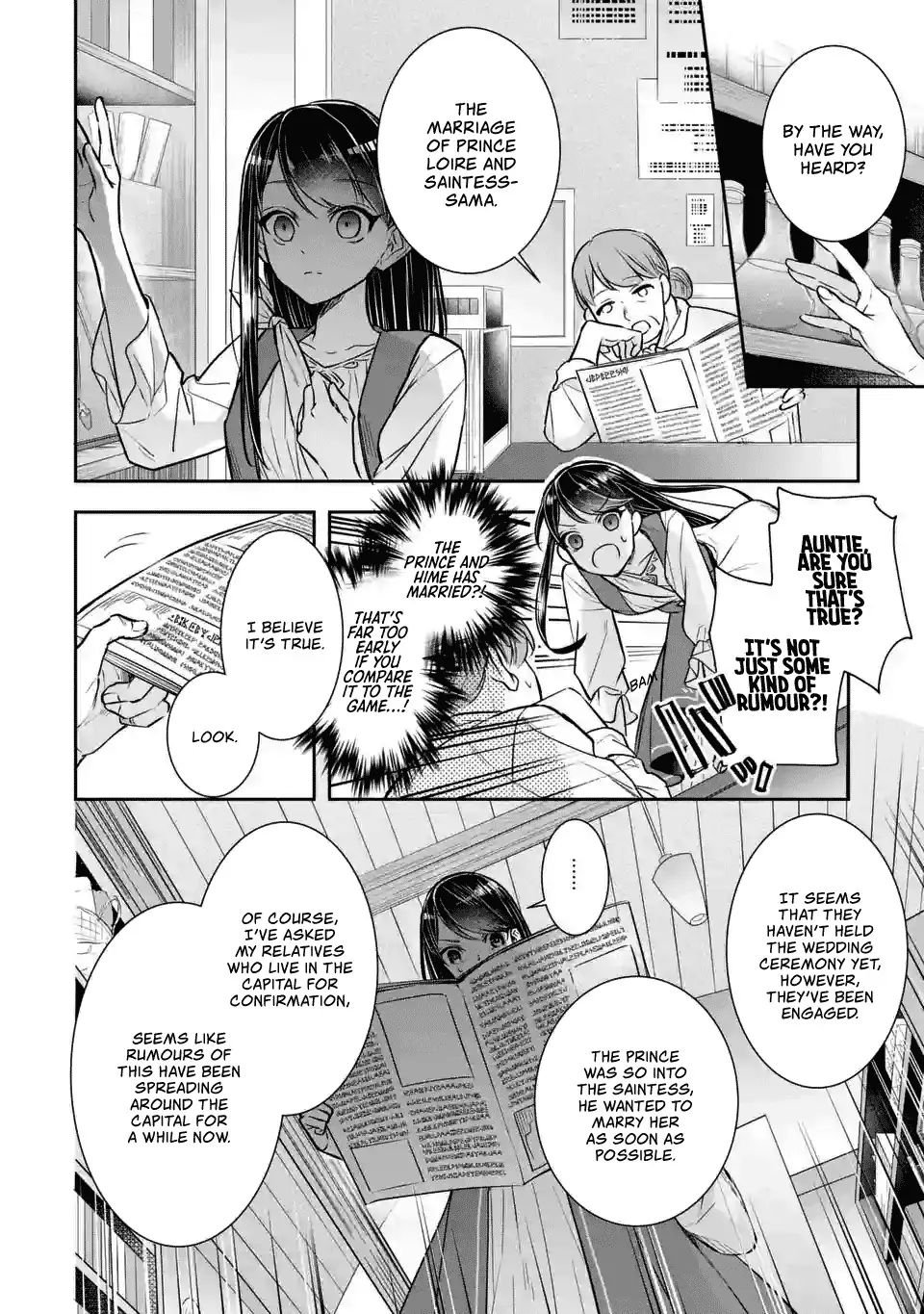 Page 12 of Chapter 2.1