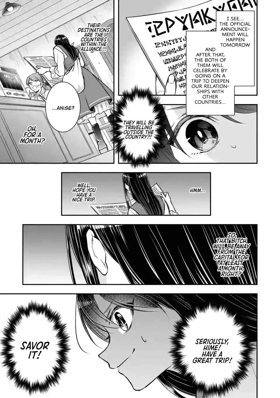 Page 13 of Chapter 2.1