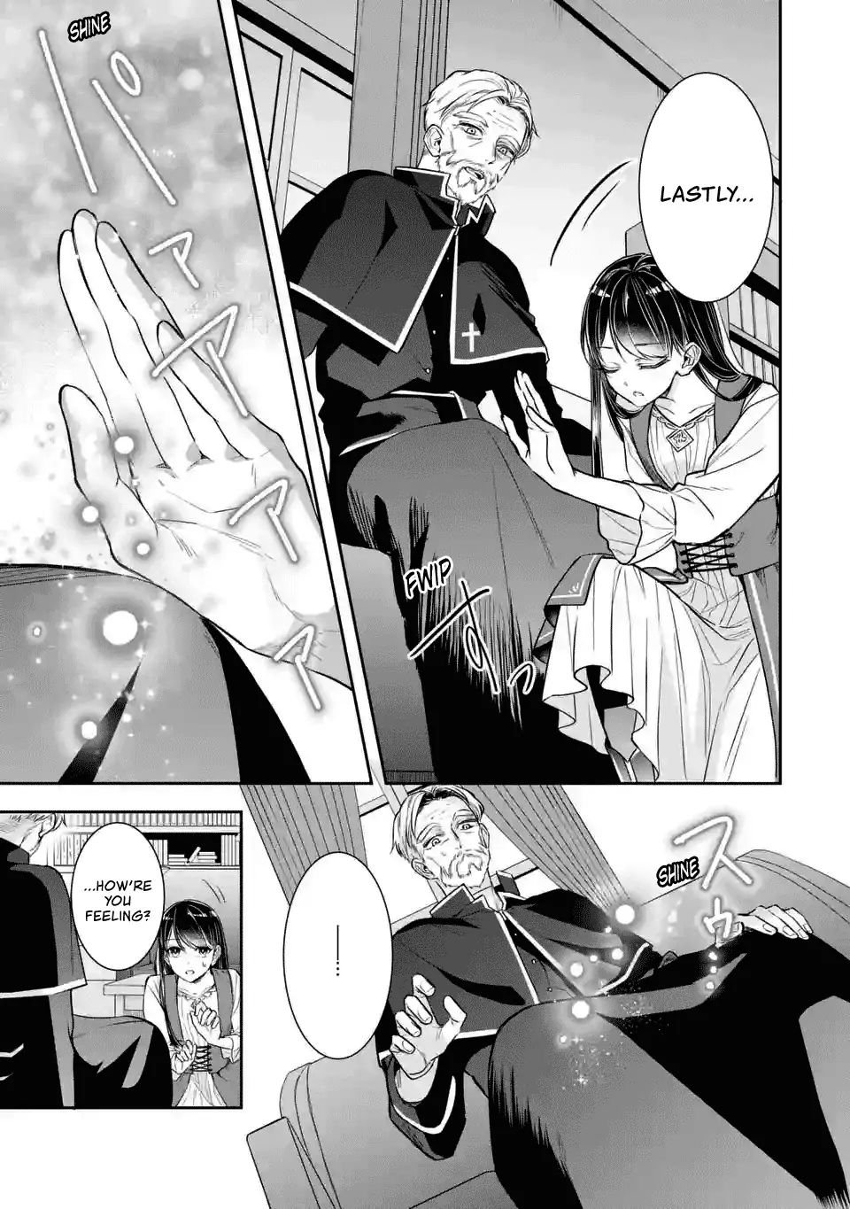 Page 17 of Chapter 2.1