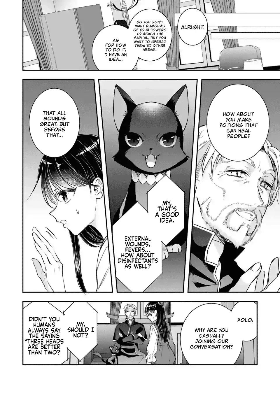 Page 8 of Chapter 2.2