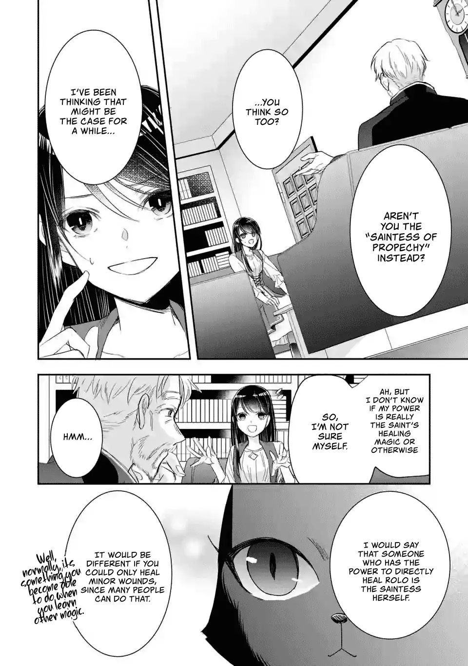 Page 10 of Chapter 2.2