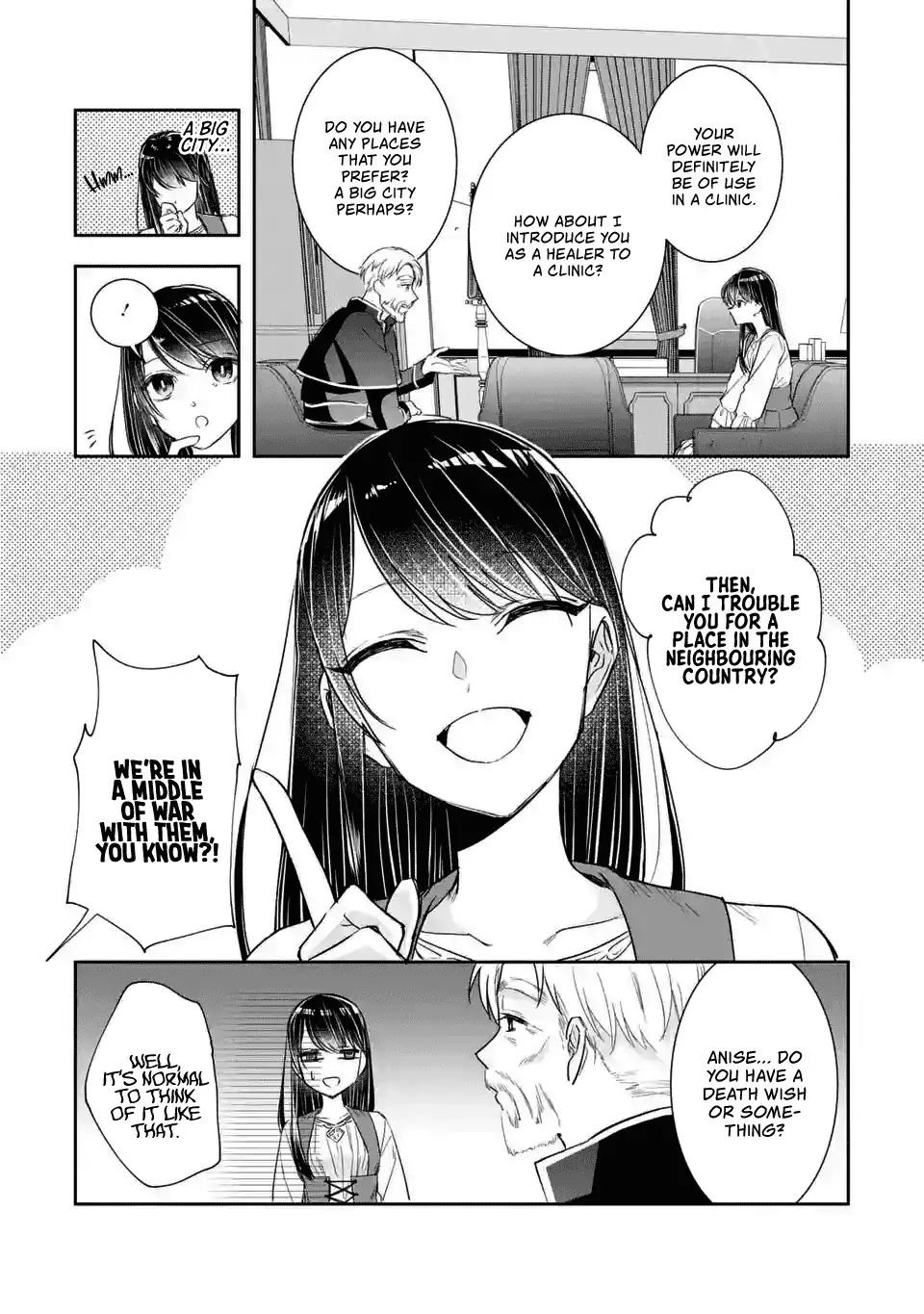 Page 11 of Chapter 2.2