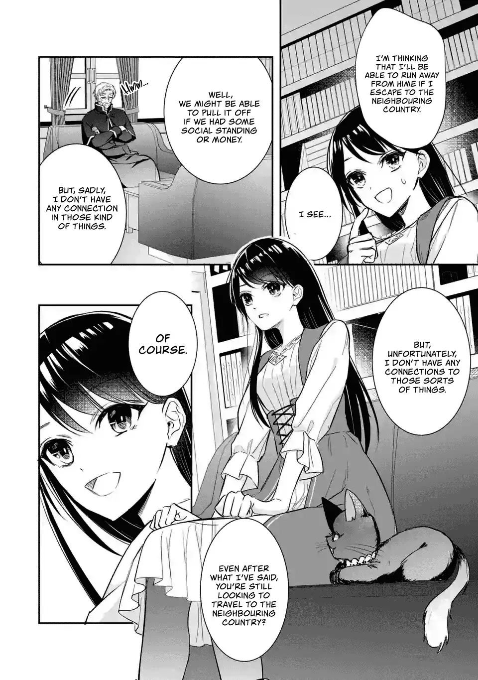 Page 12 of Chapter 2.2