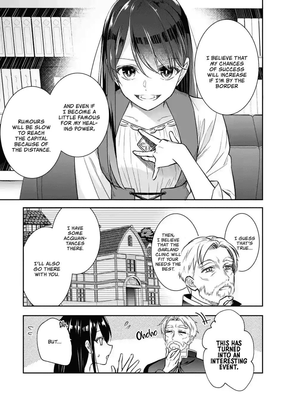 Page 13 of Chapter 2.2