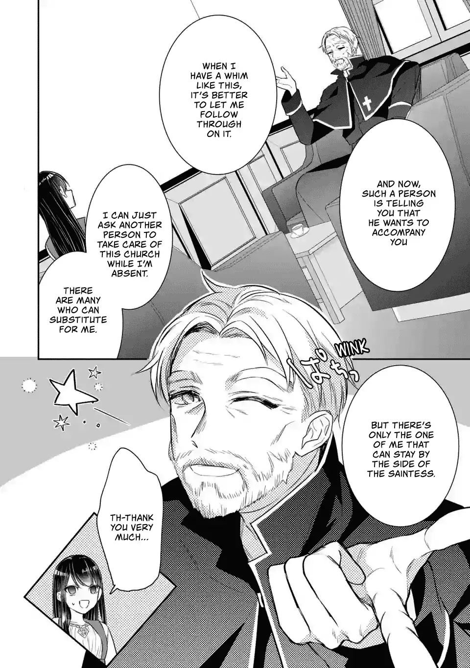 Page 16 of Chapter 2.2