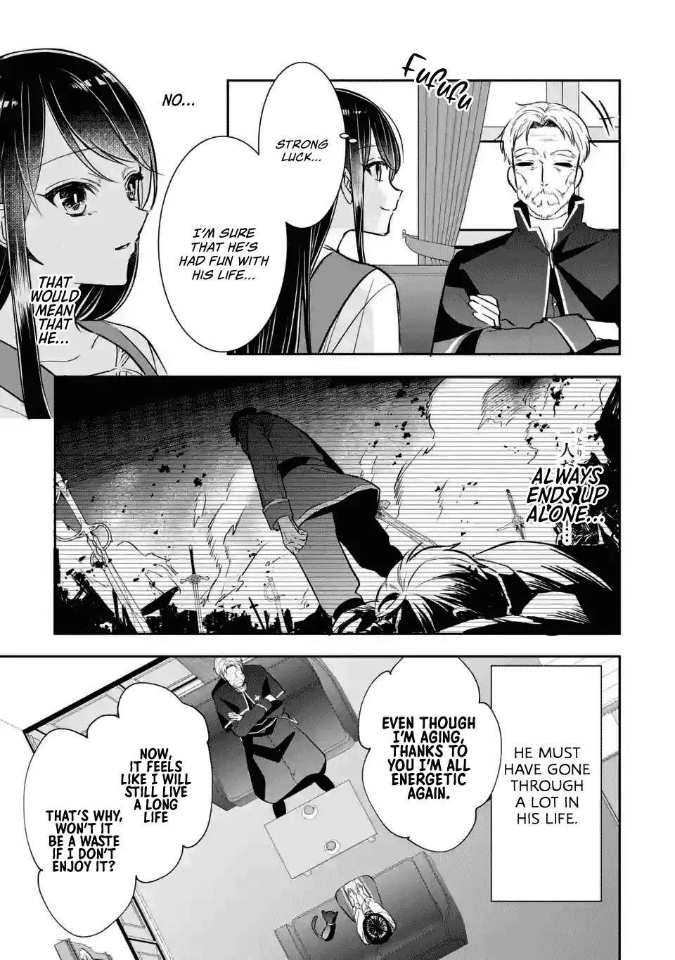 Page 17 of Chapter 2.2