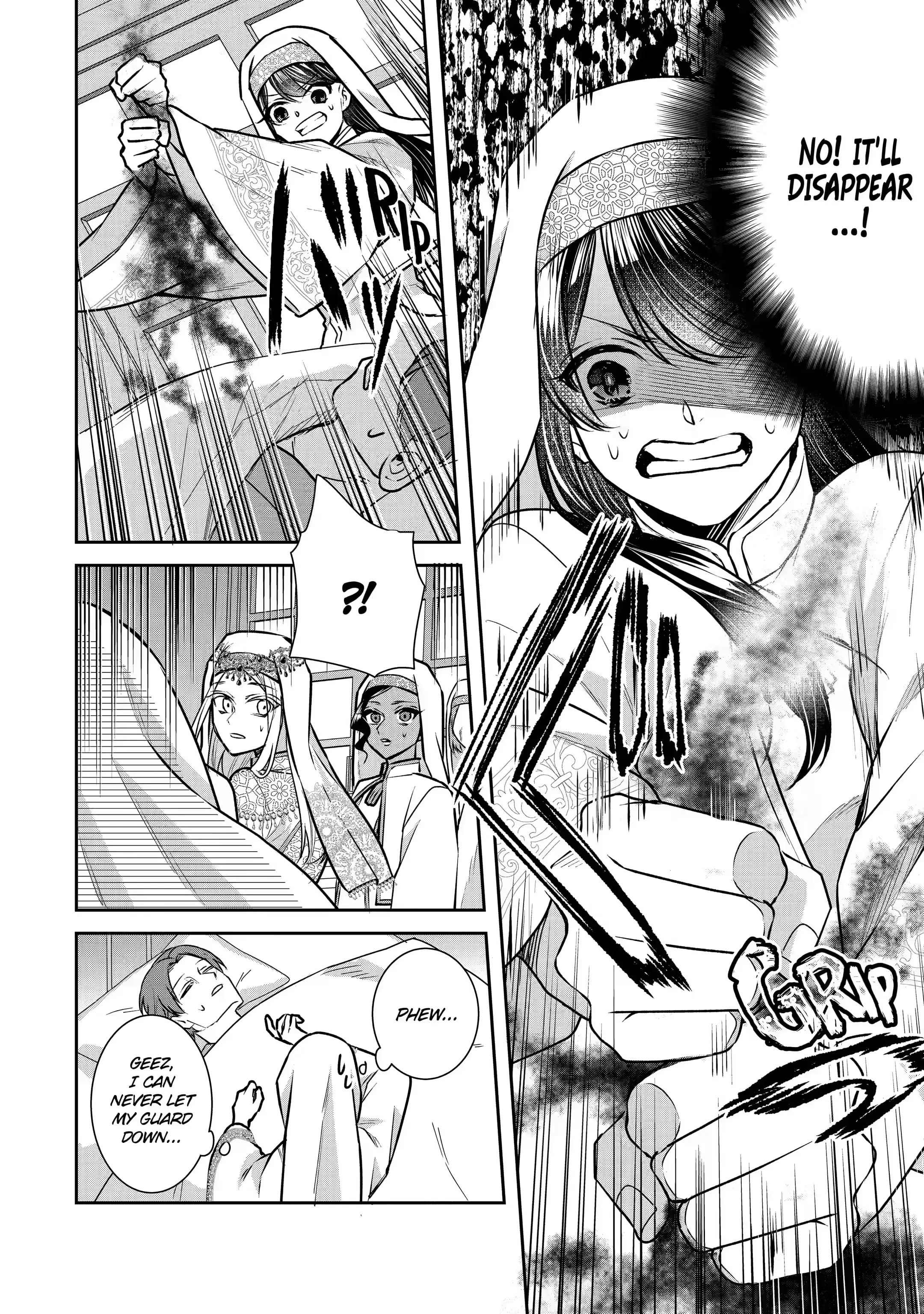 Page 8 of Chapter 20.3