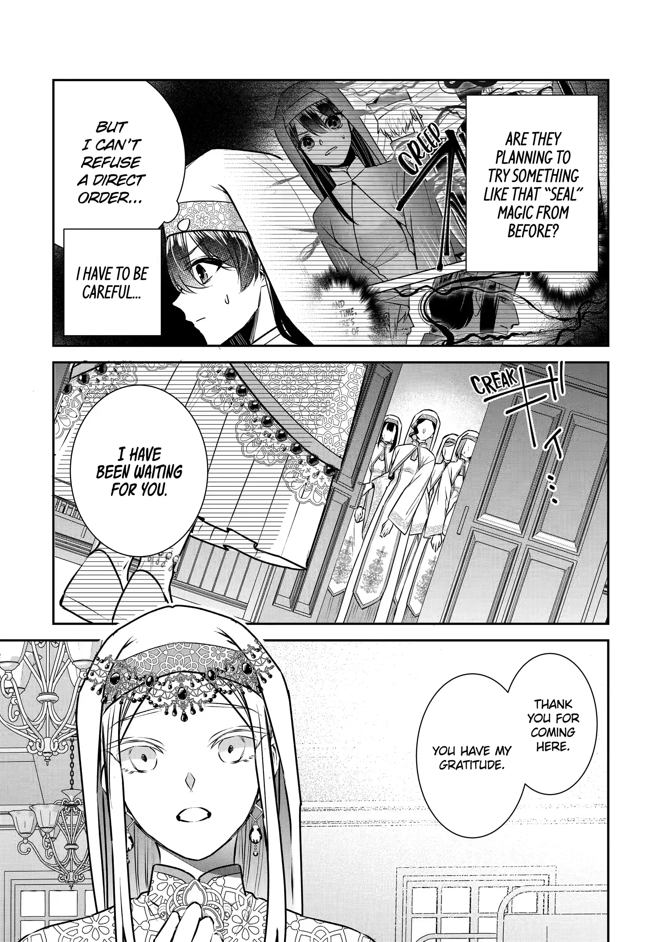 Page 5 of Chapter 20.1