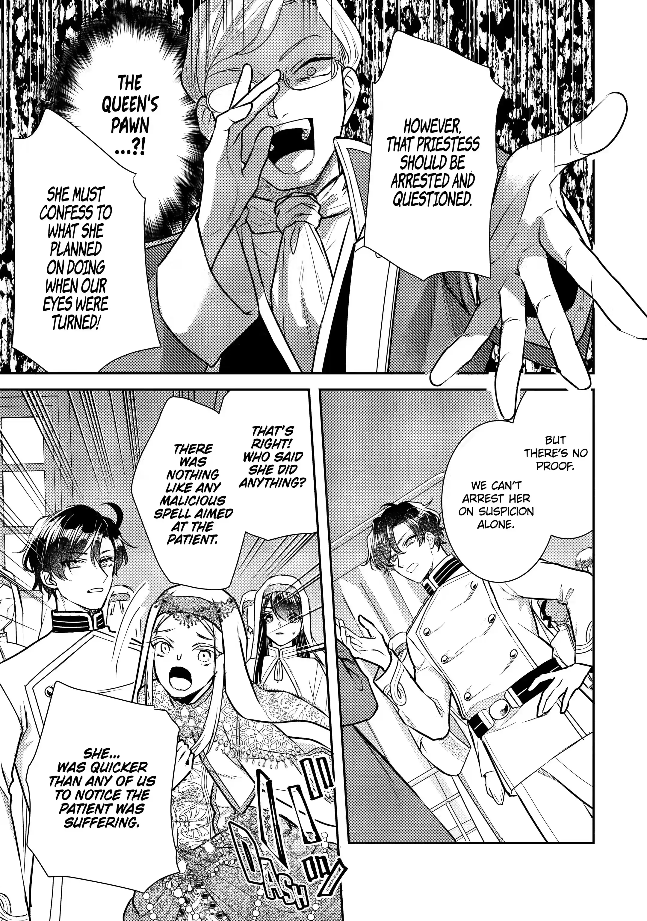 Page 1 of Chapter 20.4