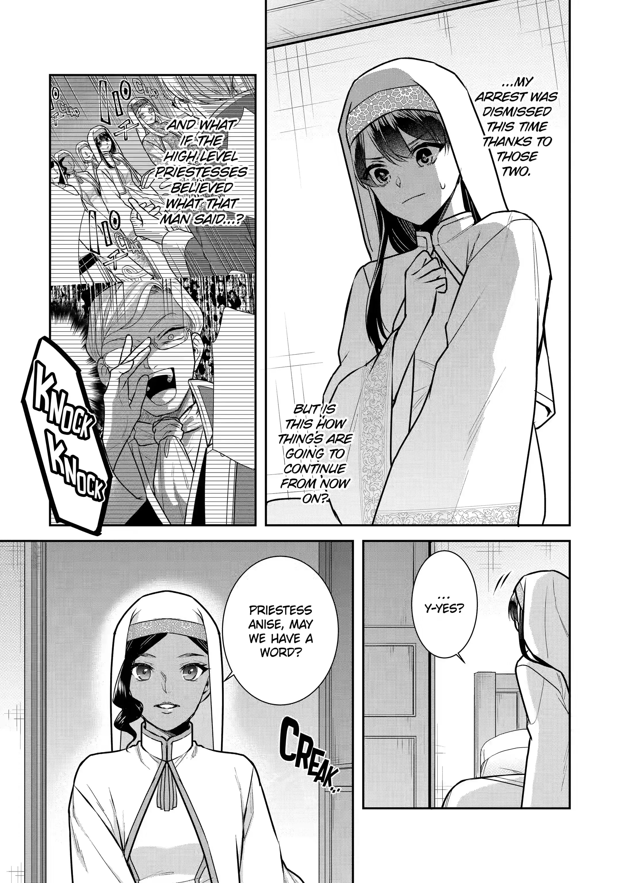 Page 3 of Chapter 20.4