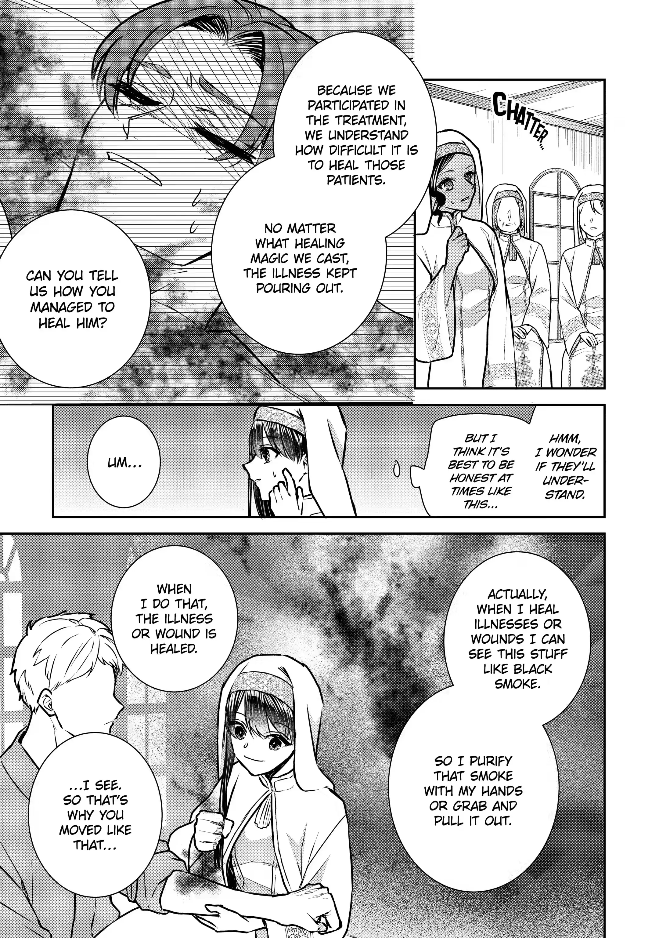 Page 7 of Chapter 20.4