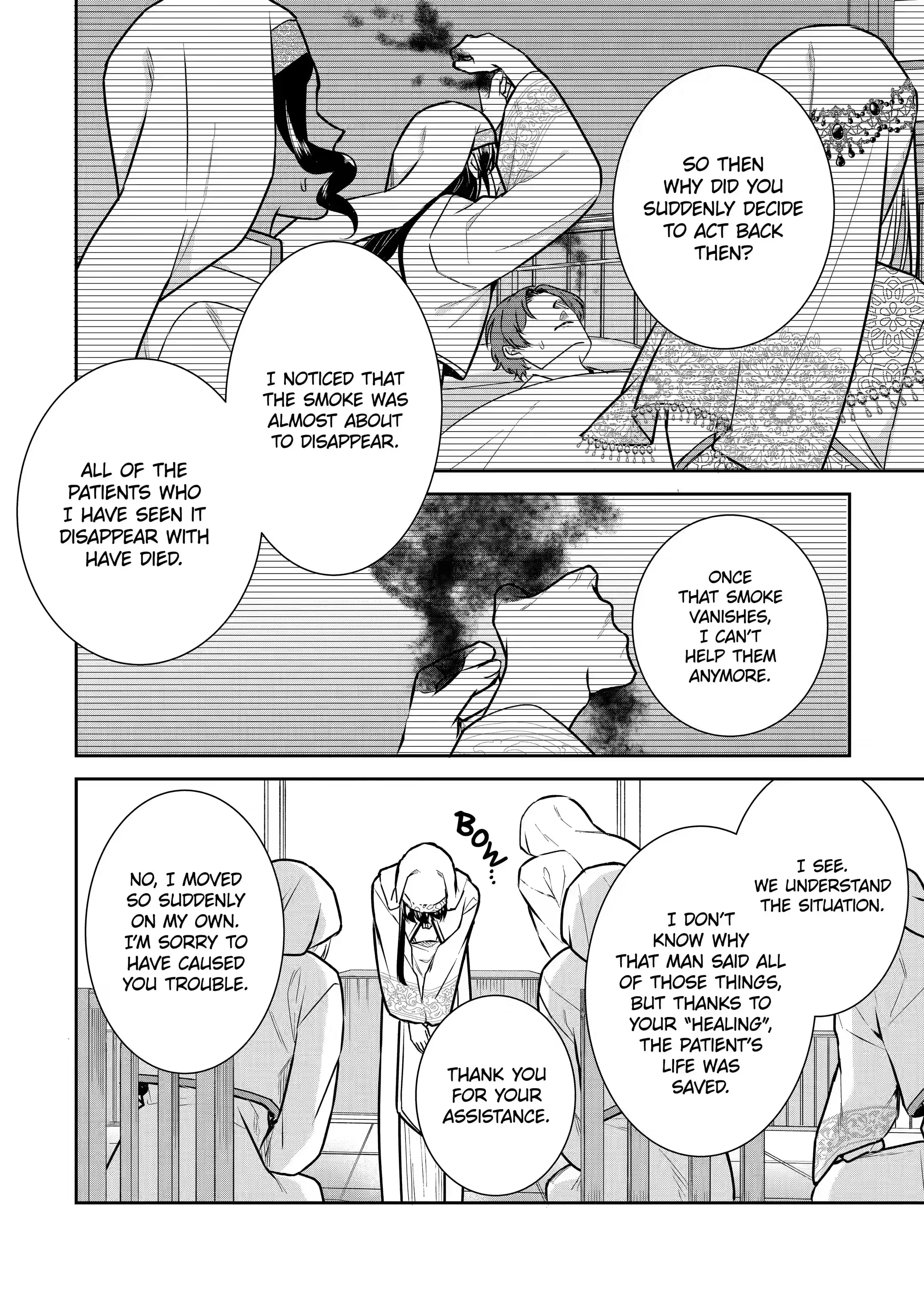 Page 8 of Chapter 20.4