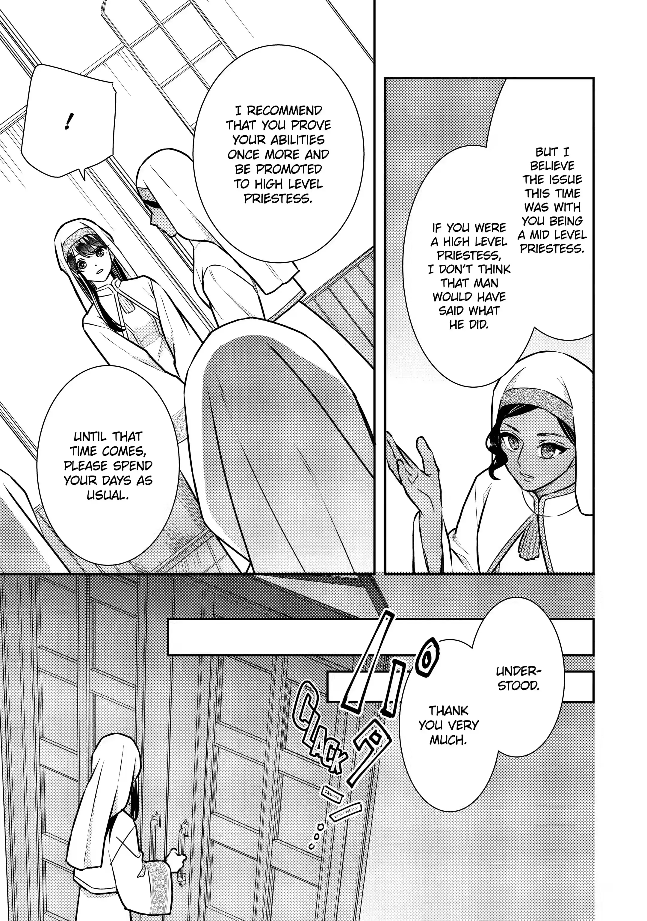 Page 9 of Chapter 20.4