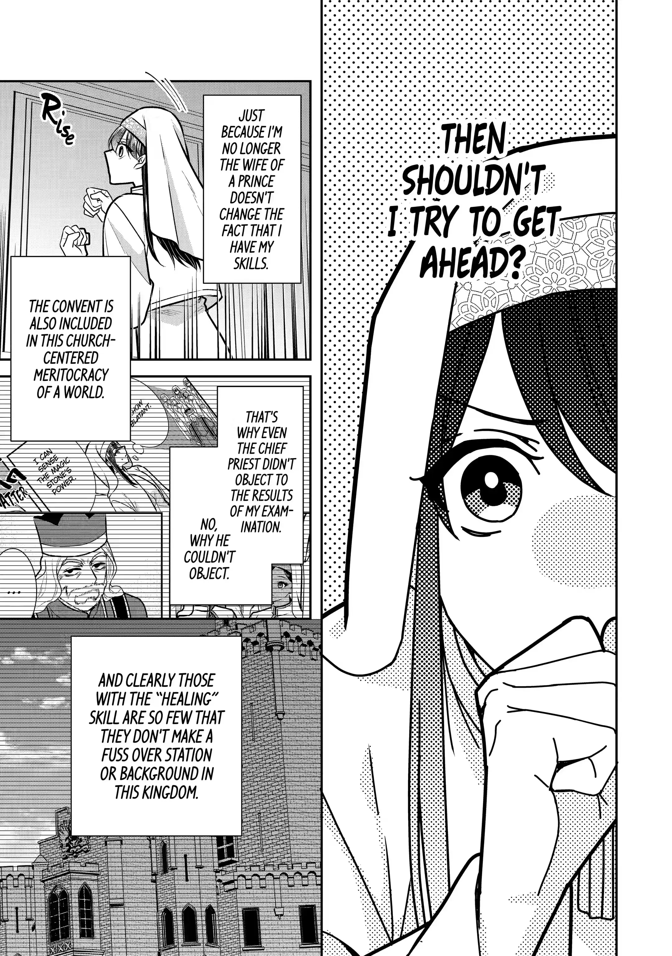 Page 7 of Chapter 20.2