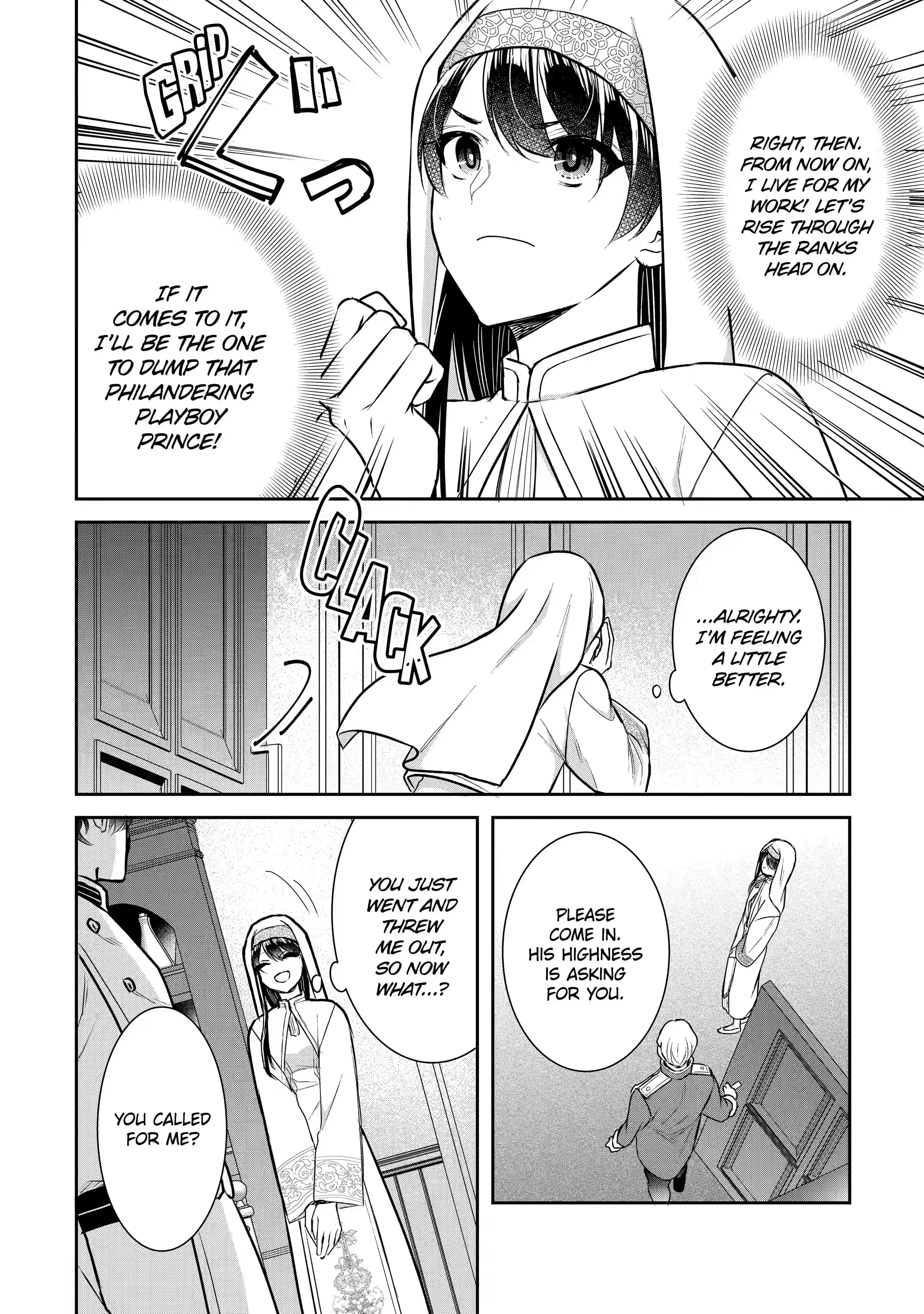 Page 8 of Chapter 20.2