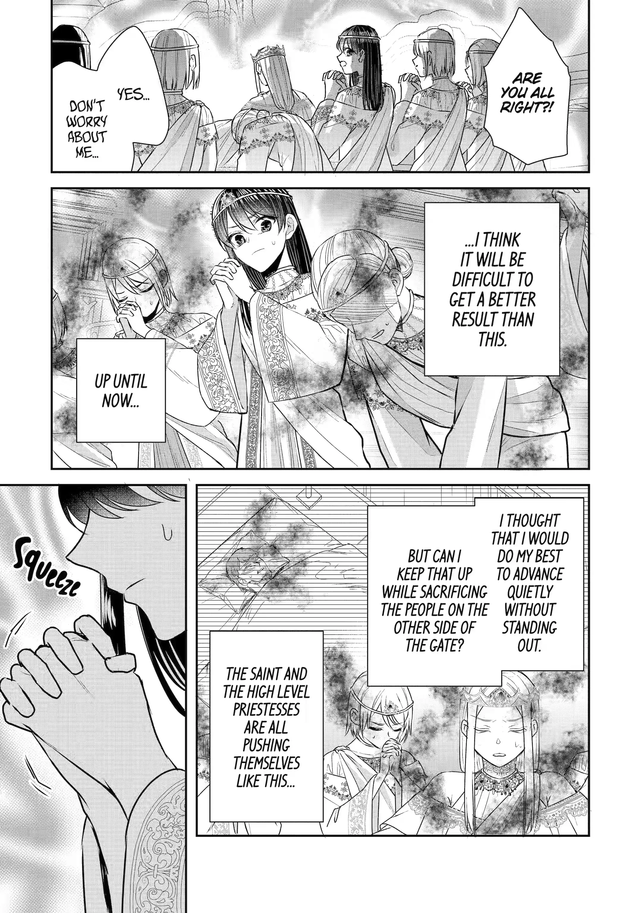 Page 3 of Chapter 21.2