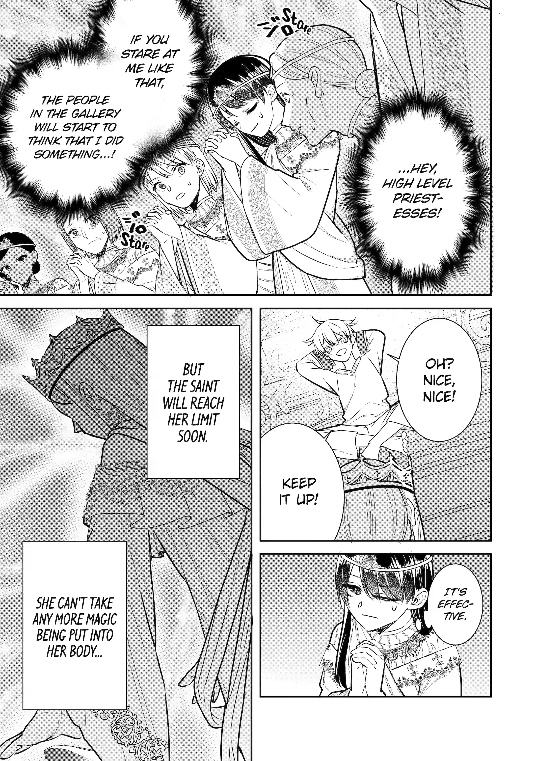 Page 5 of Chapter 21.2