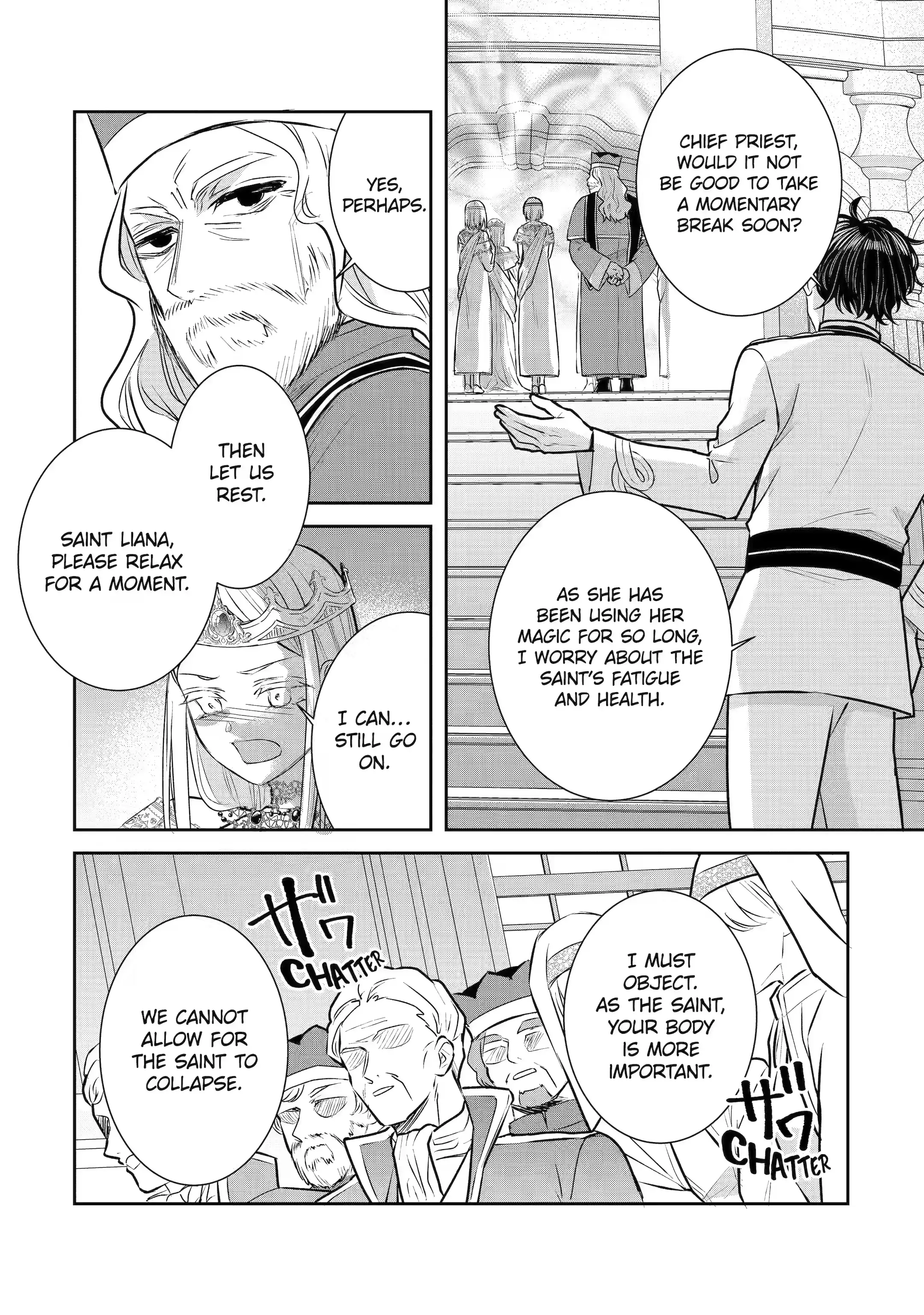 Page 6 of Chapter 21.2