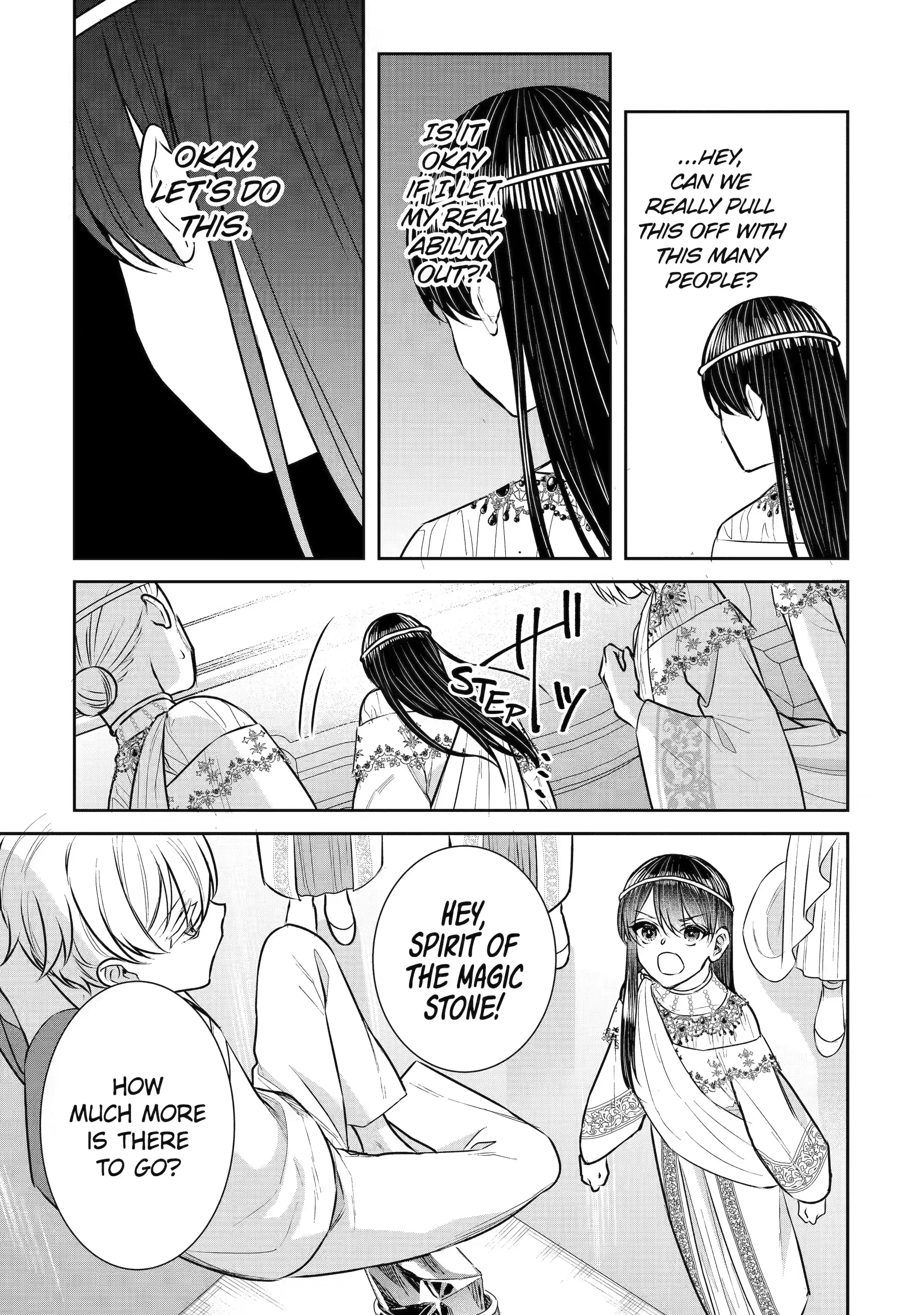 Page 9 of Chapter 21.2