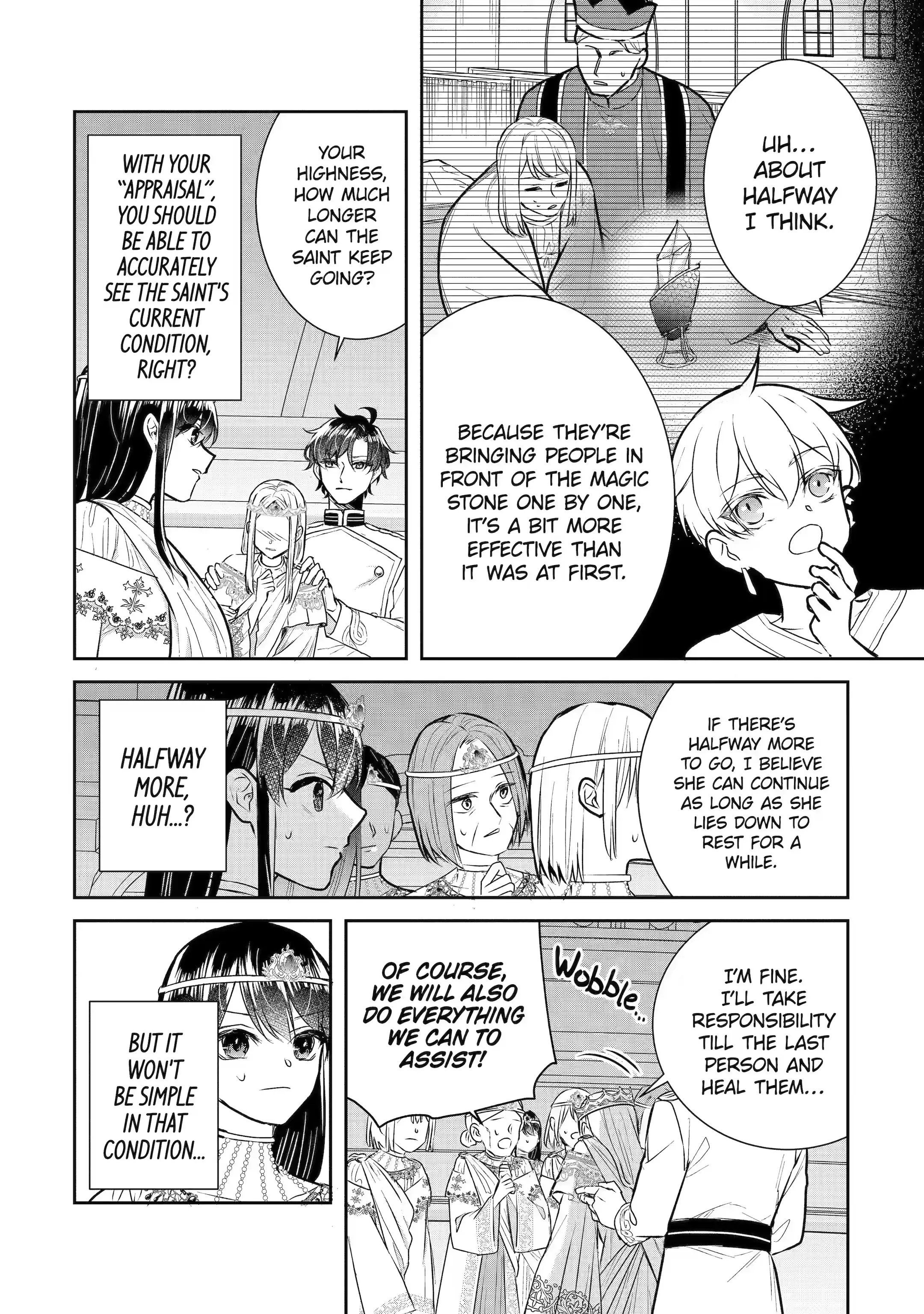 Page 10 of Chapter 21.2