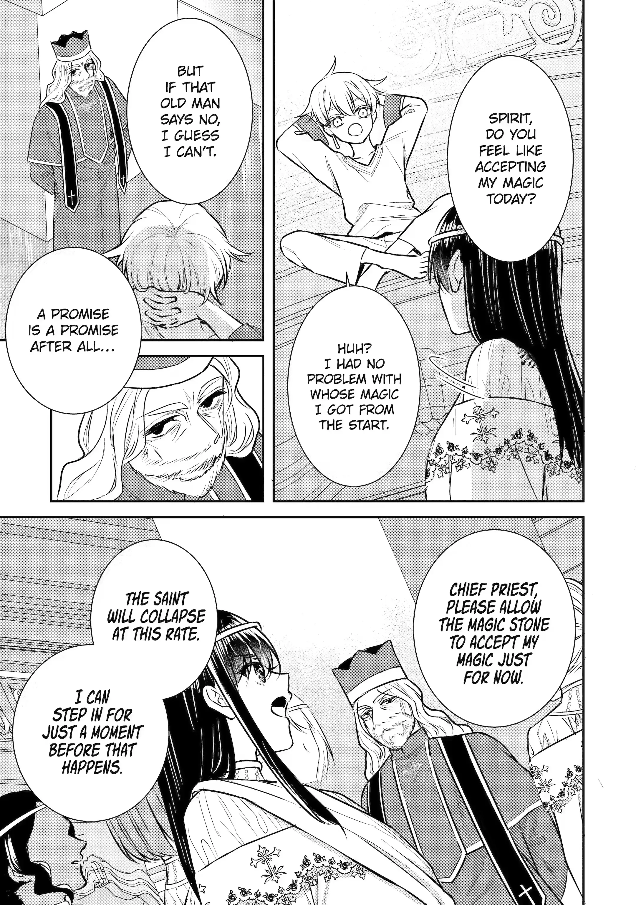 Page 1 of Chapter 21.3