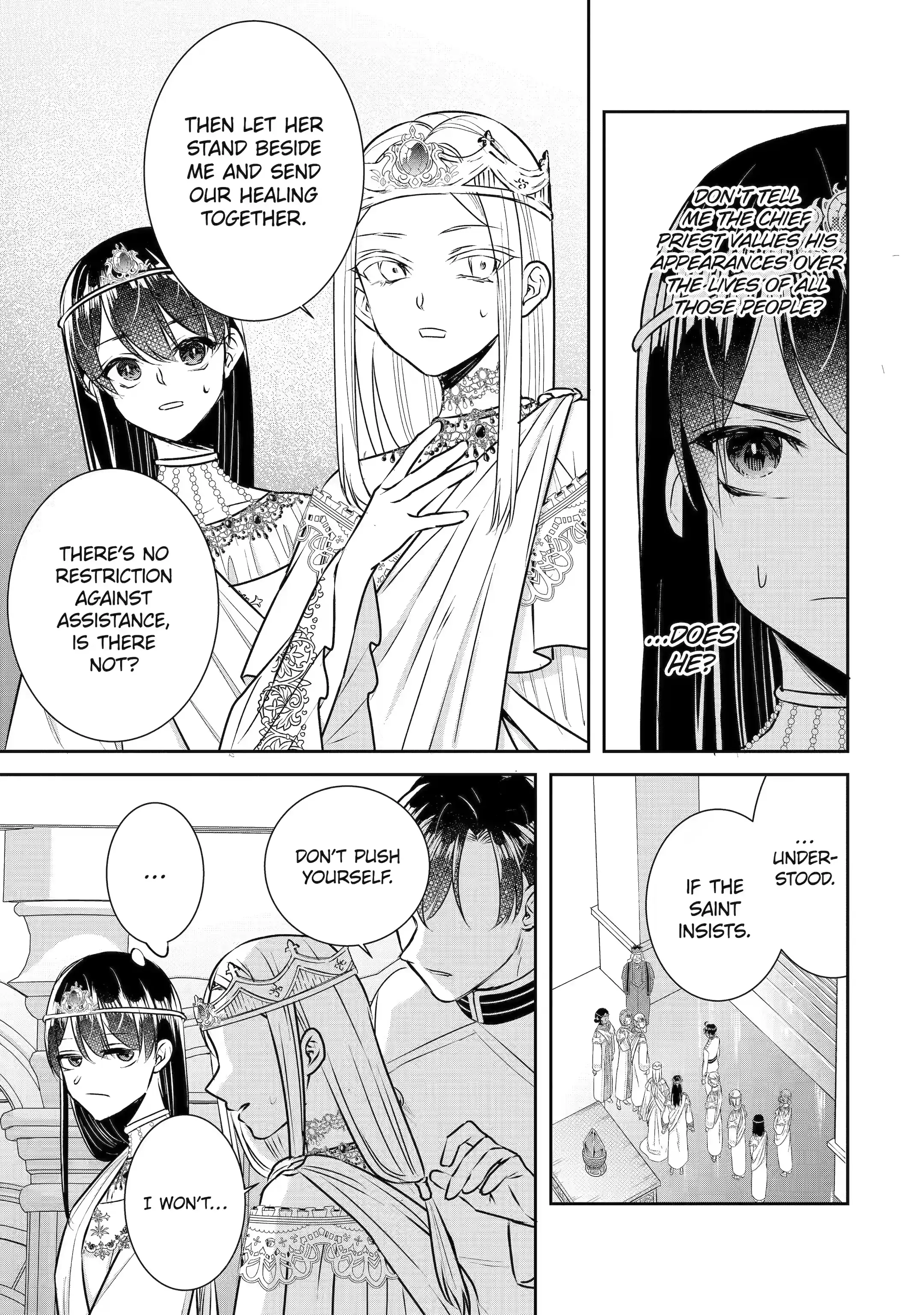 Page 3 of Chapter 21.3