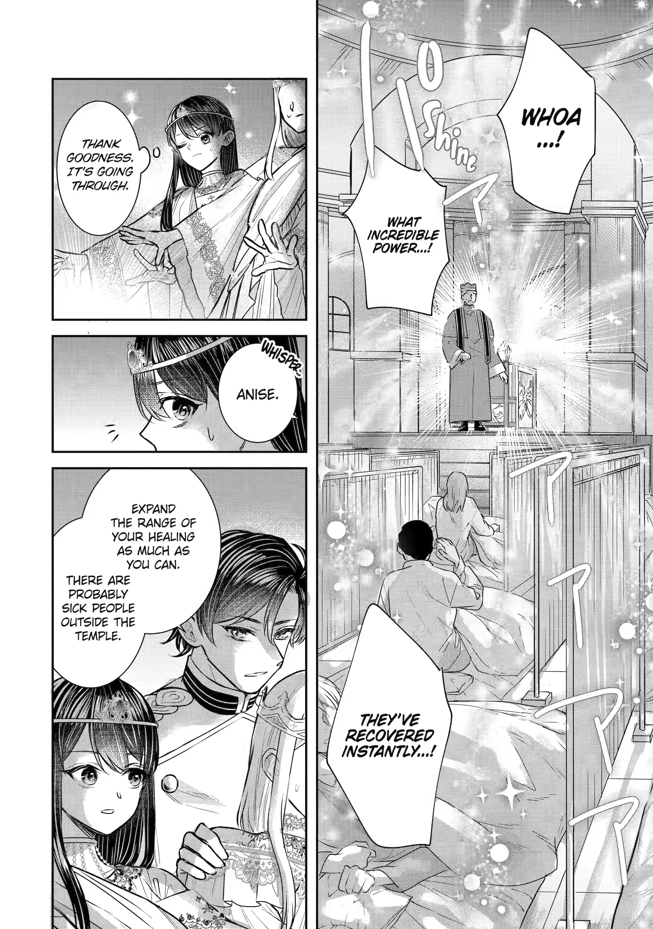 Page 7 of Chapter 21.3