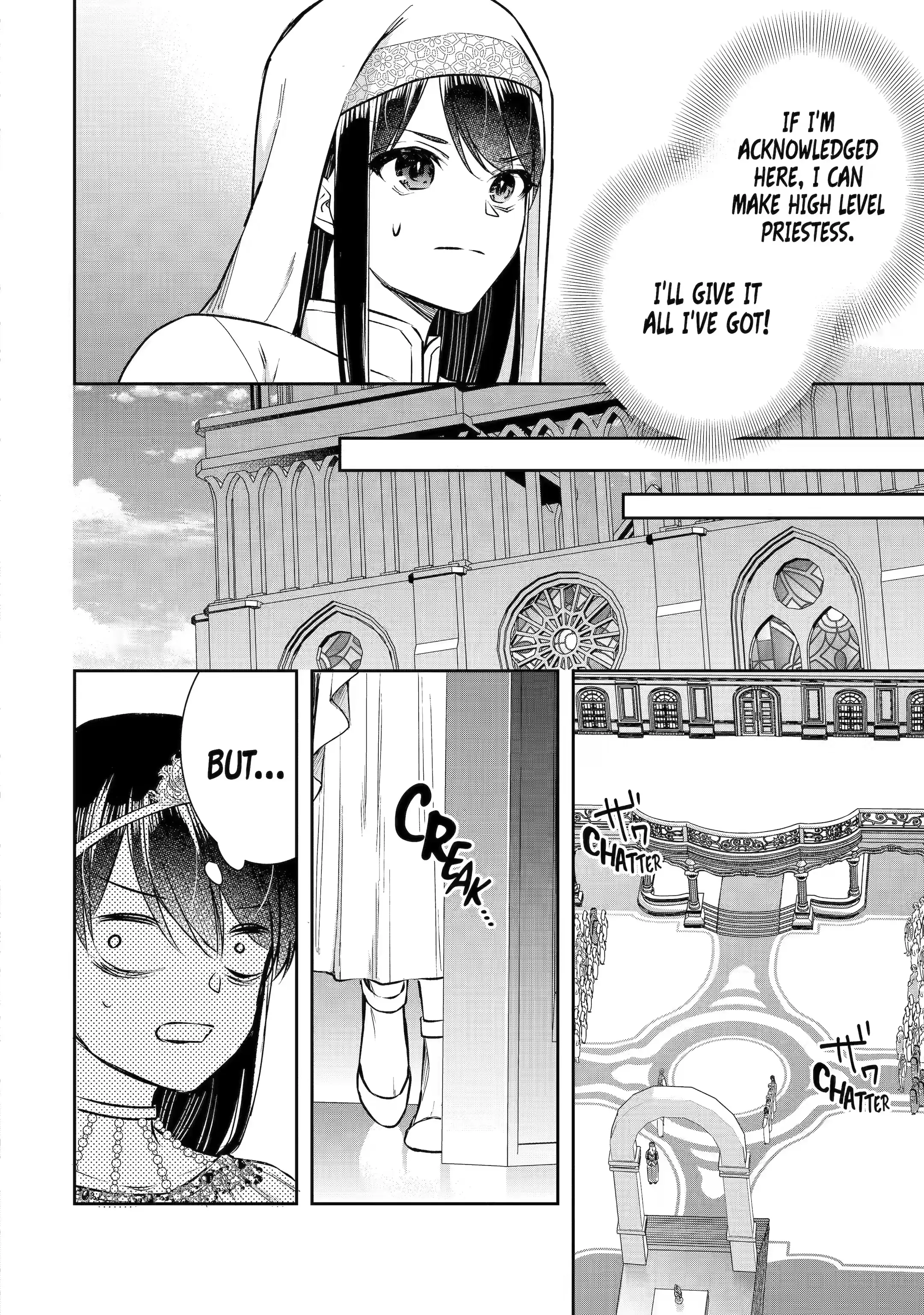 Page 2 of Chapter 21.1