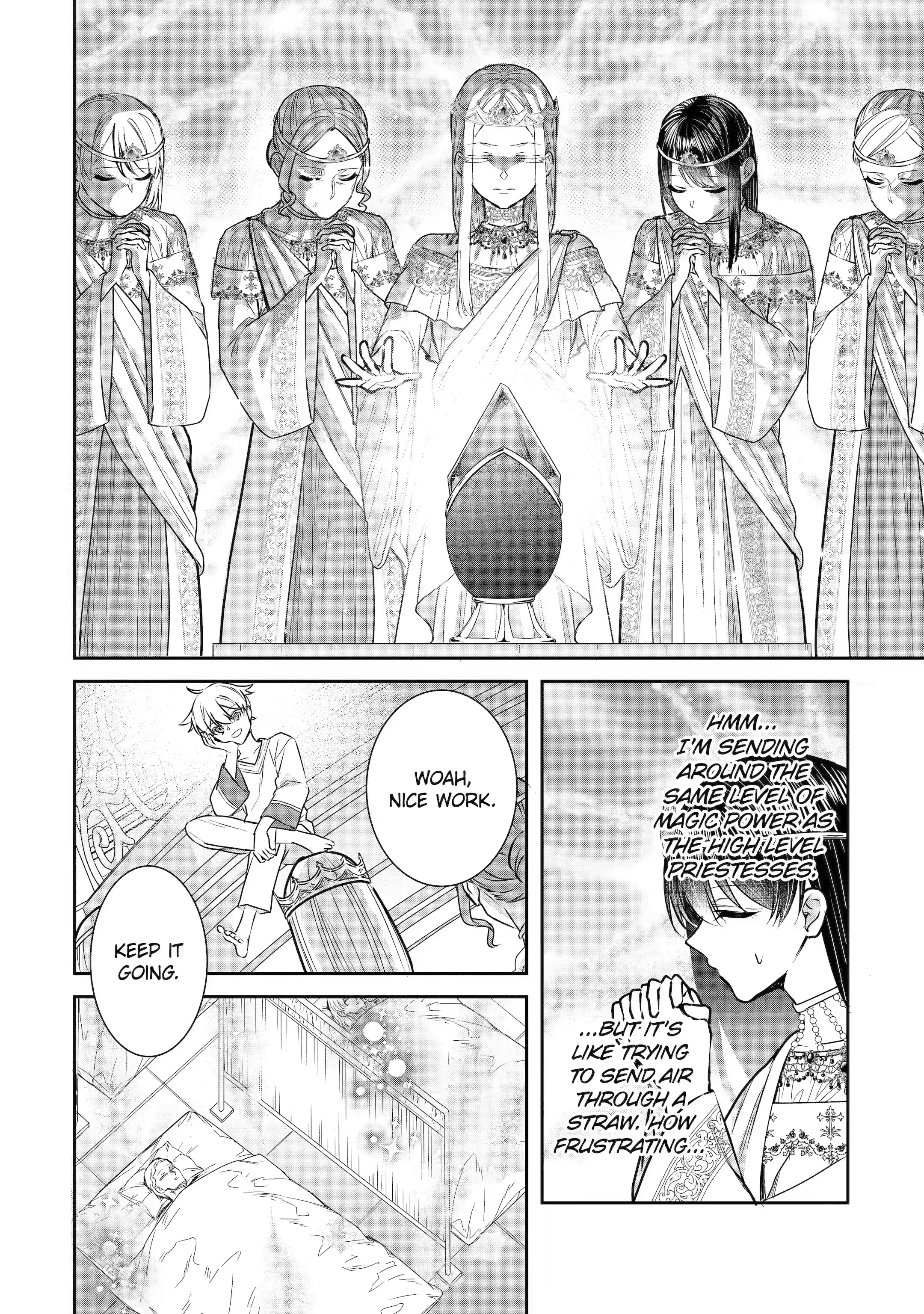 Page 8 of Chapter 21.1