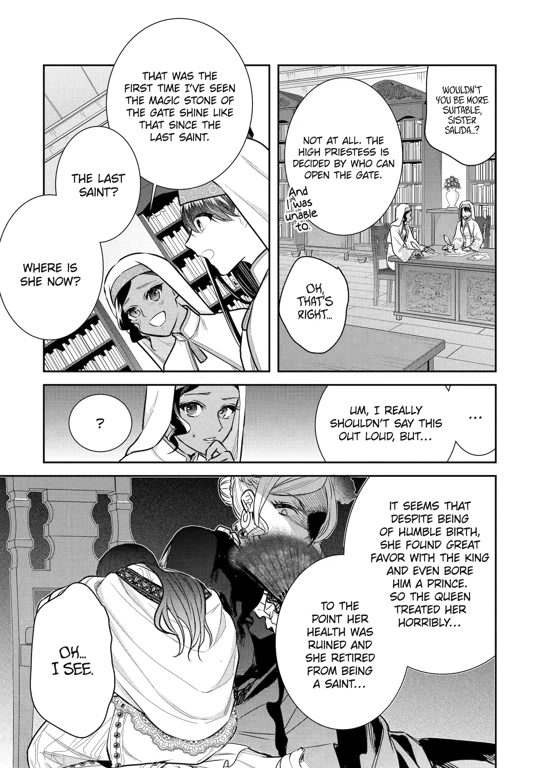 Page 3 of Chapter 22.1