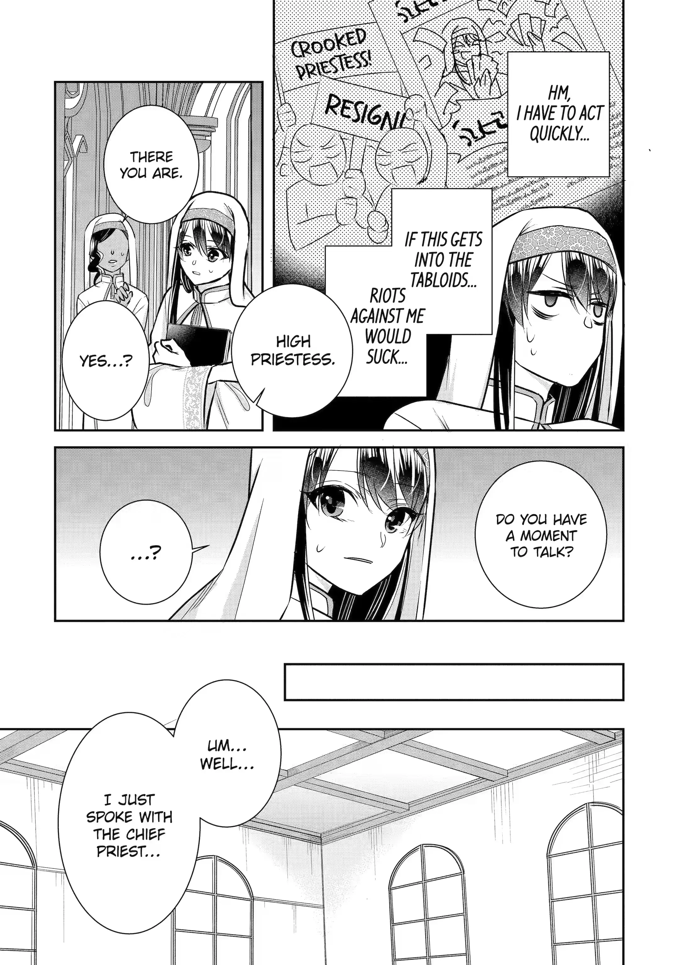 Page 7 of Chapter 22.1