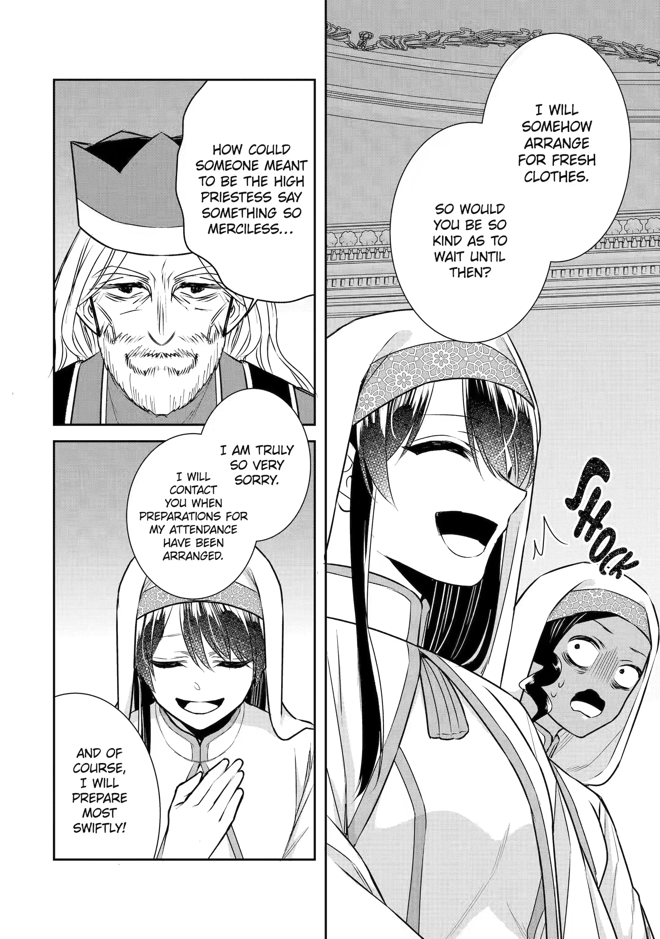 Page 7 of Chapter 22.2