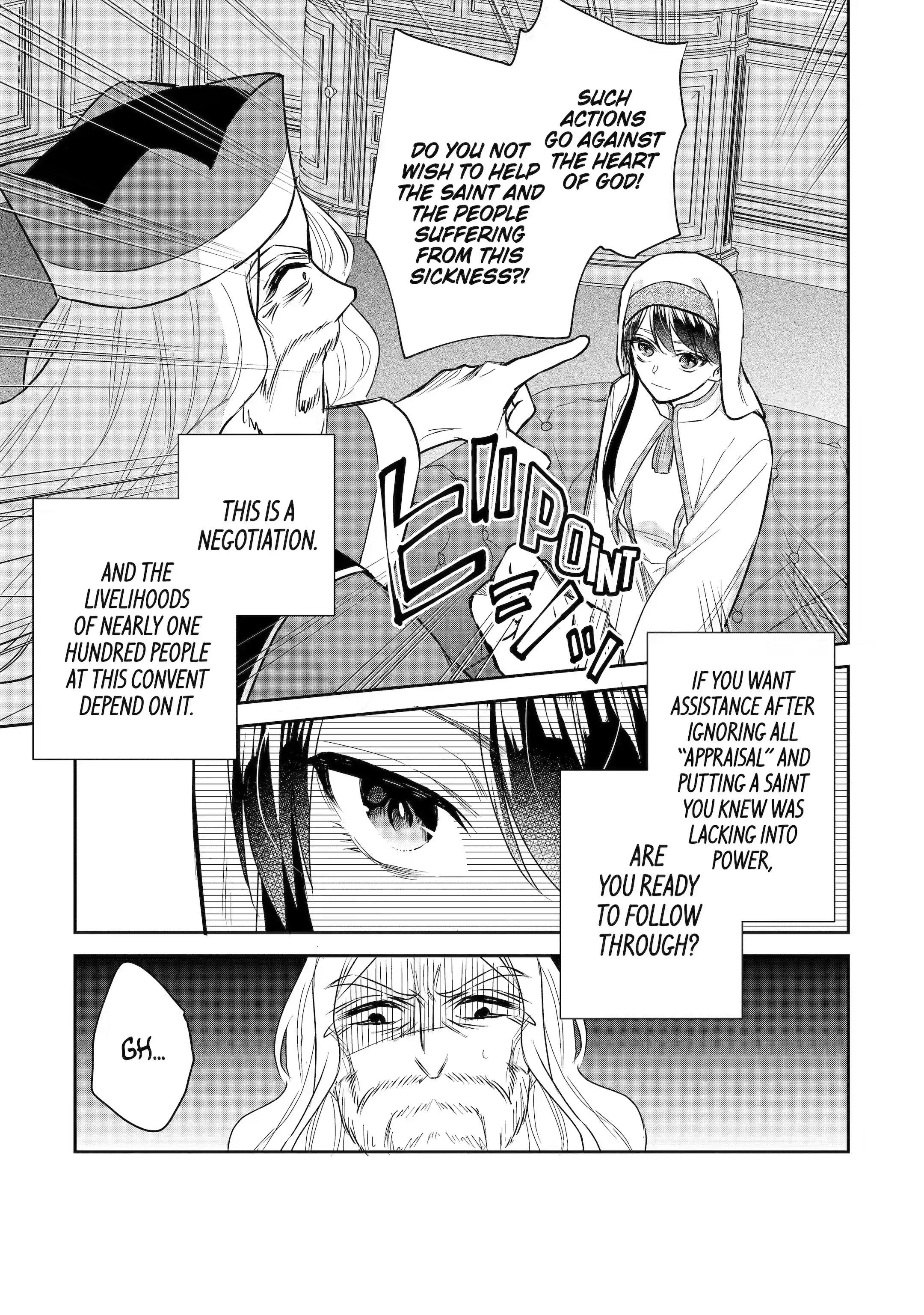 Page 8 of Chapter 22.2